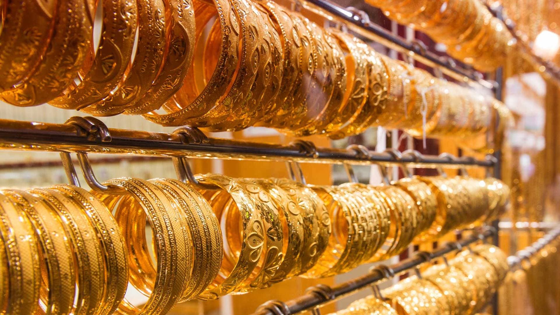 تعرف إلى أسعار الذهب والليرات الرشادي والإنجليزي في الأردن الجمعة