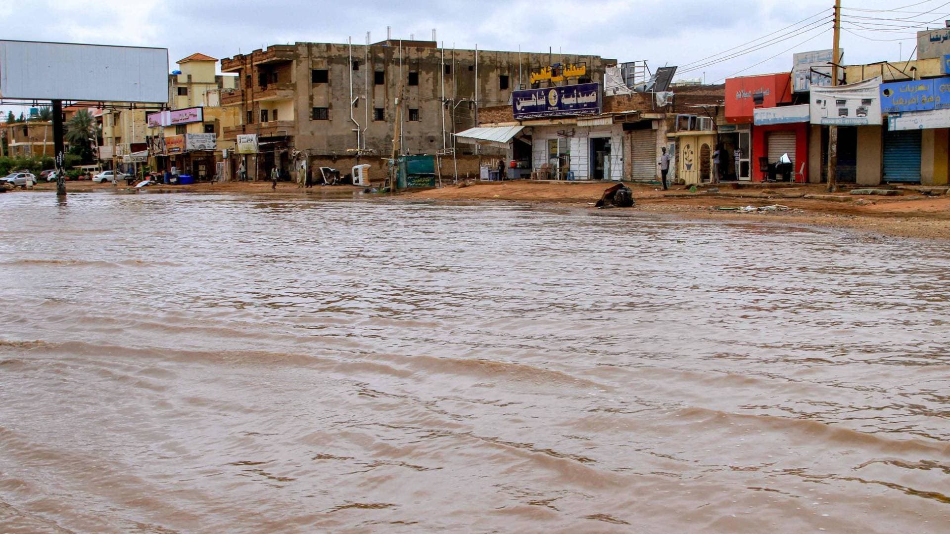الأردن يعزي السودان بضحايا انزلاق أرضي ناجم عن الفيضانات والأمطار الغزيرة في إقليم دارفور