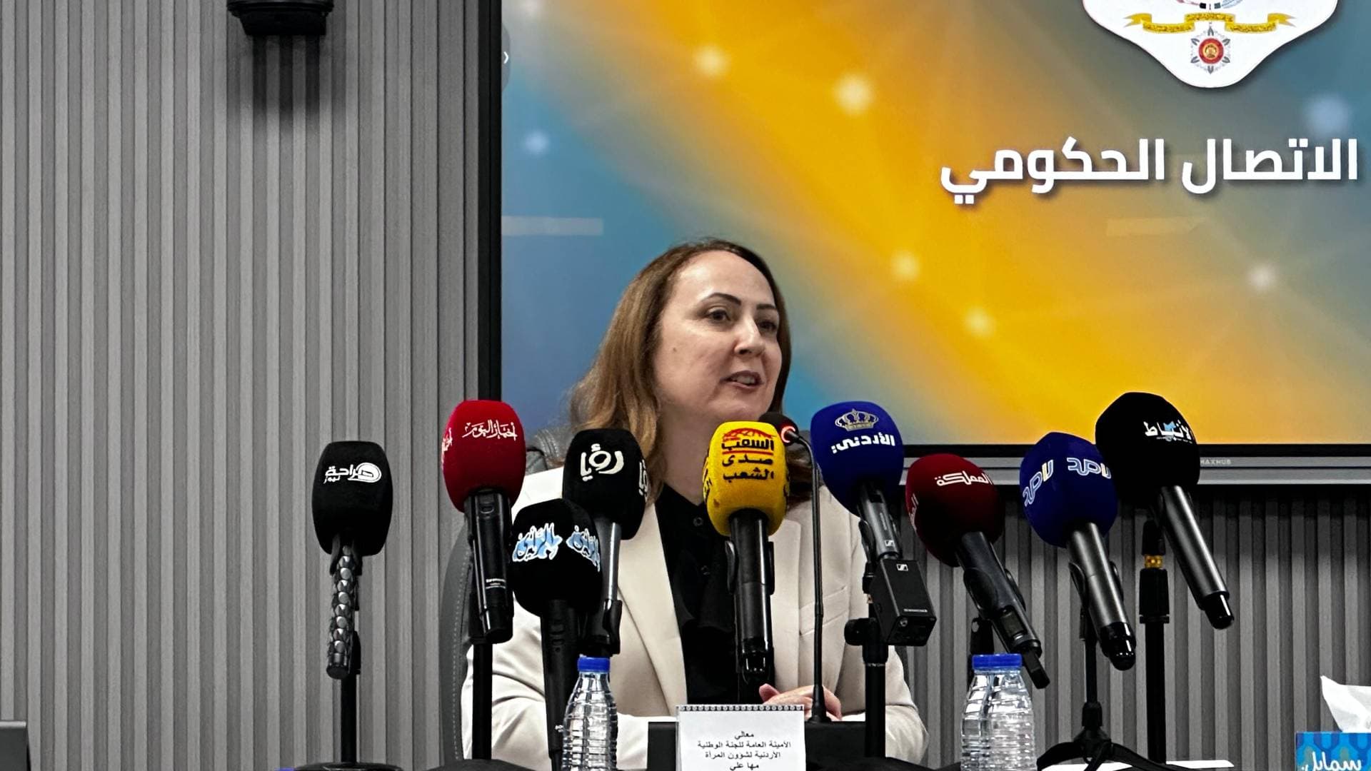 مها علي تستعرض نتائج الخطة الوطنية الأردنية الخاص بـ "المرأة والسلام والأمن"