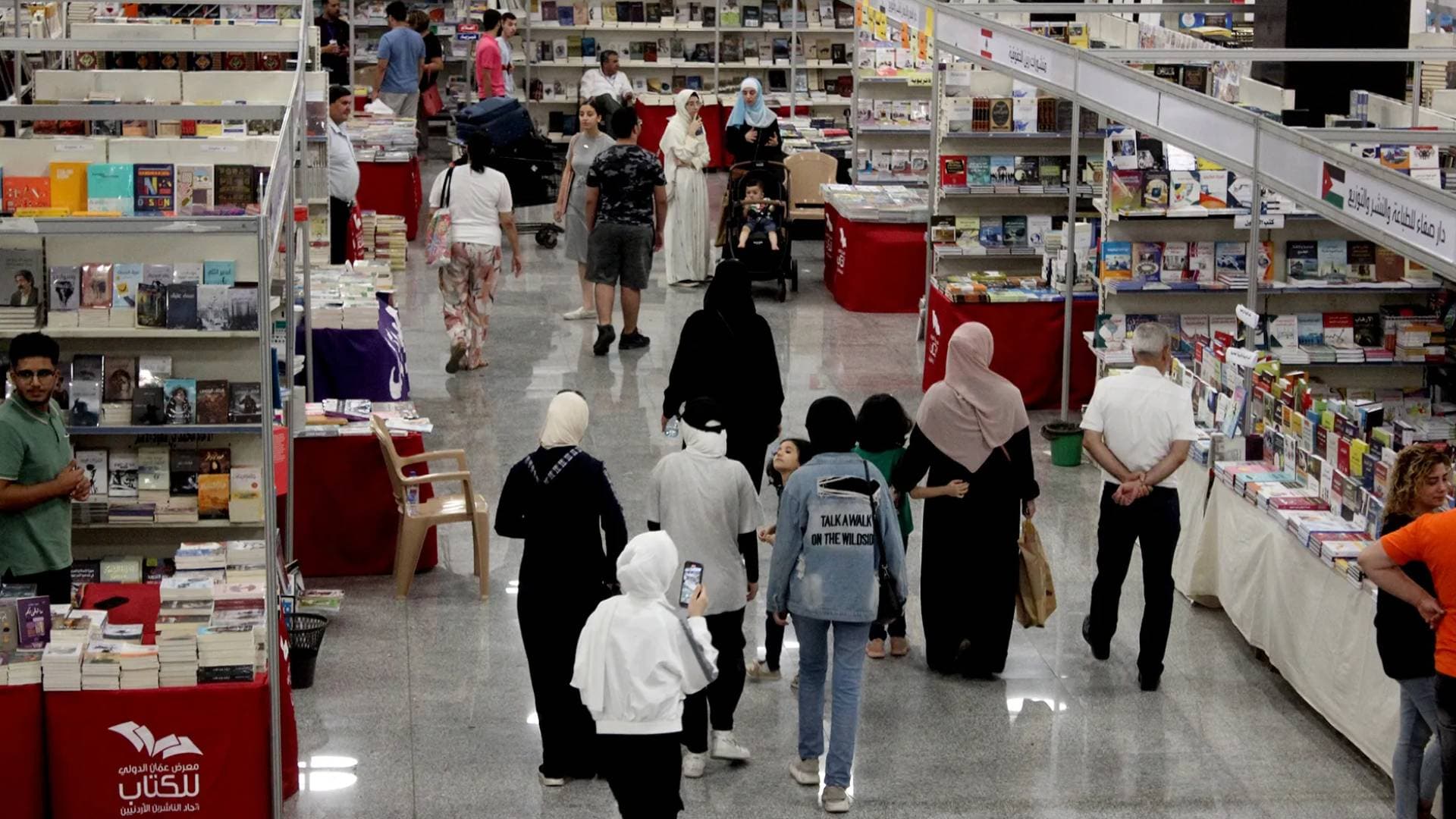 اتحاد الناشرين يعلن فعاليات البرنامج الثقافي لمعرض عمان الدولي للكتاب 2025