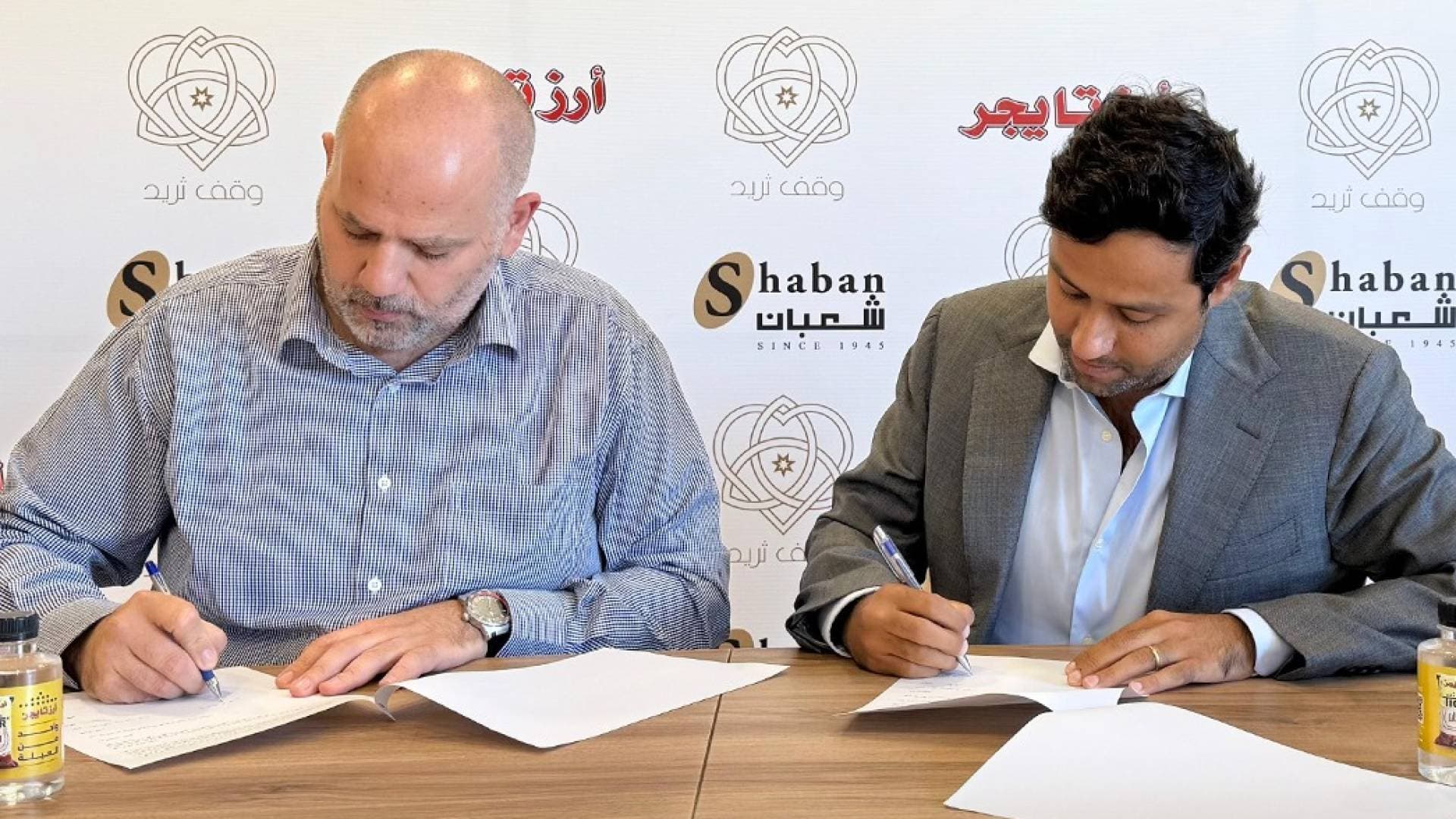 مجموعة شعبان توقع اتفاقية التعاون مع وقف ثريد لدعم العمل المجتمعي والخيري في الأردن