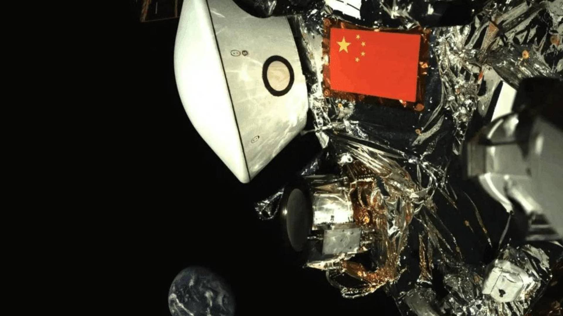 مركبة صينية تلتقط "سيلفي" للأرض من 43 مليون كلم