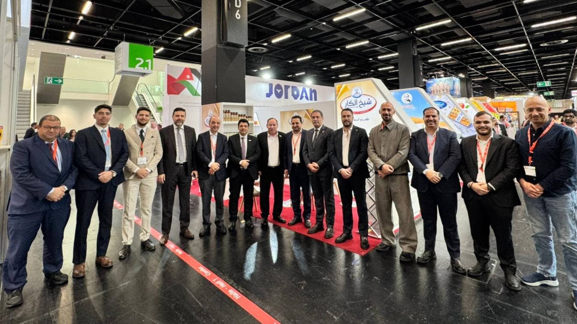 من عمان إلى كولون الألمانية.. 20 شركة أردنية تخطف الأضواء في "أنوجا" أكبر معرض عالمي للغذاء