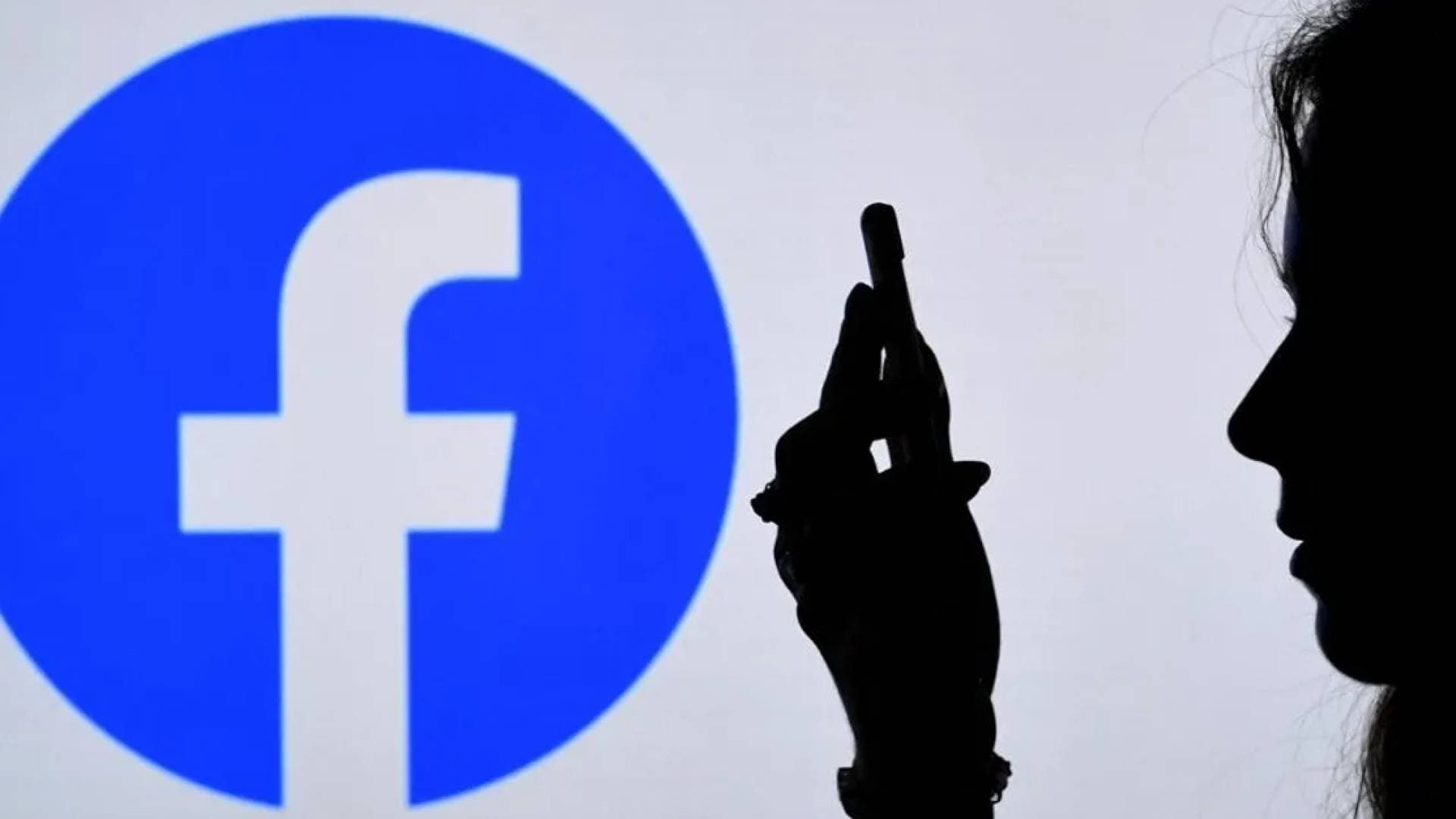 إطلاق تحديث جديد لفيسبوك للتحكم بالخوارزميات ونوعية المحتوى الذي يظهر للمستخدمين