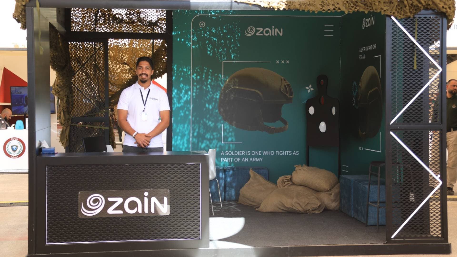 زين ترعى مسابقة المحارب الدولية بنسختها الـ 14