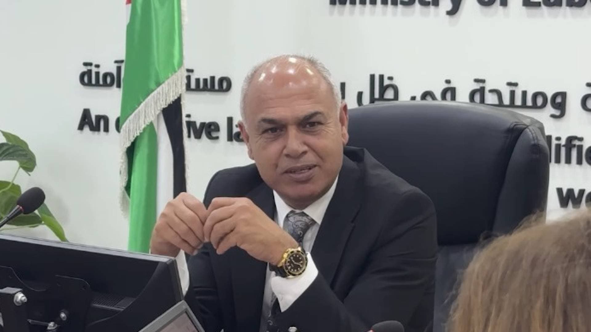 وزارة العمل والبنك الدولي يبحثان سير العمل بالبرنامج الوطني للتشغيل