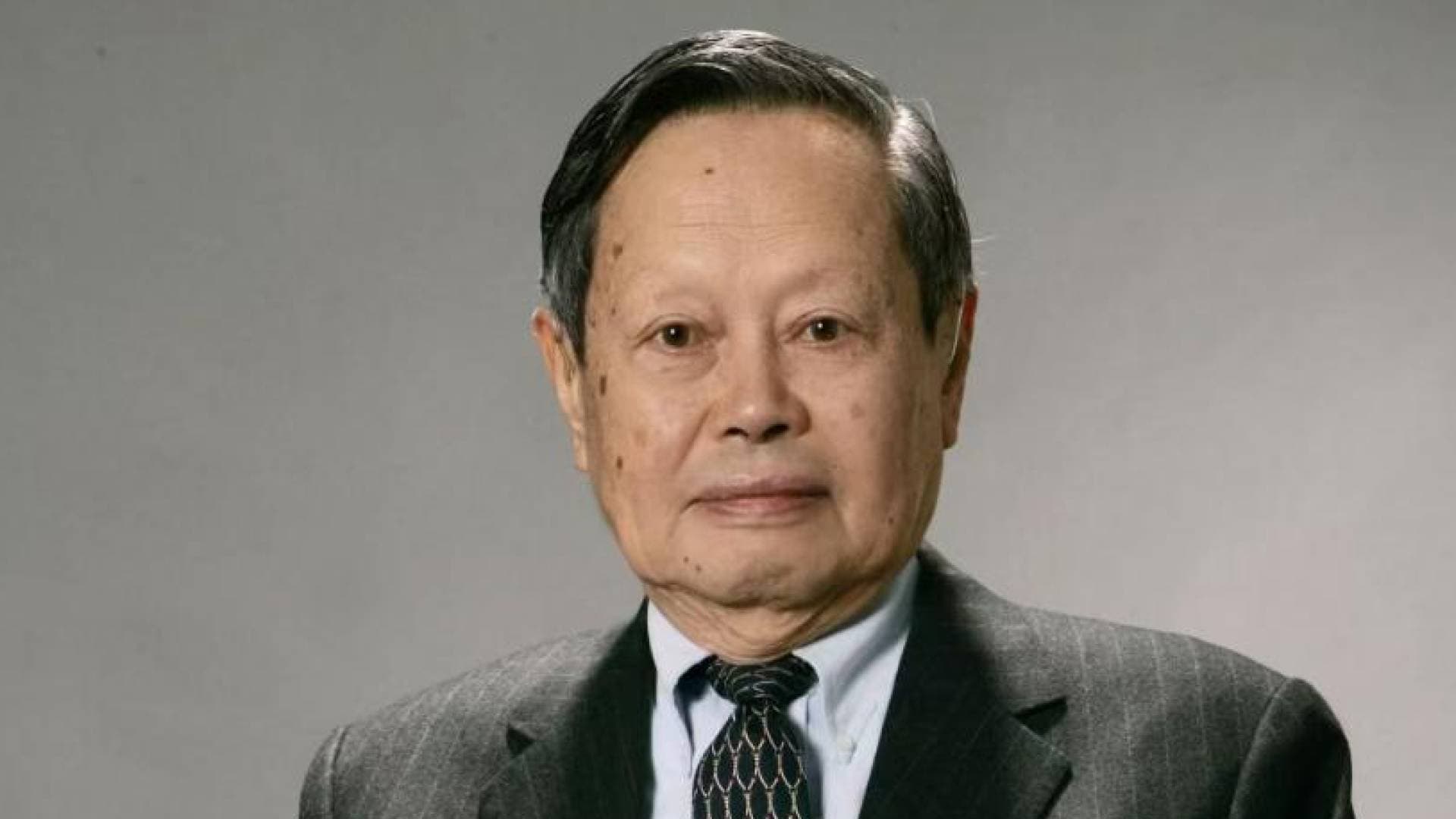 رحيل أسطورة الفيزياء.. وفاة العالم الصيني تشن نينغ يانغ عن 103 أعوام