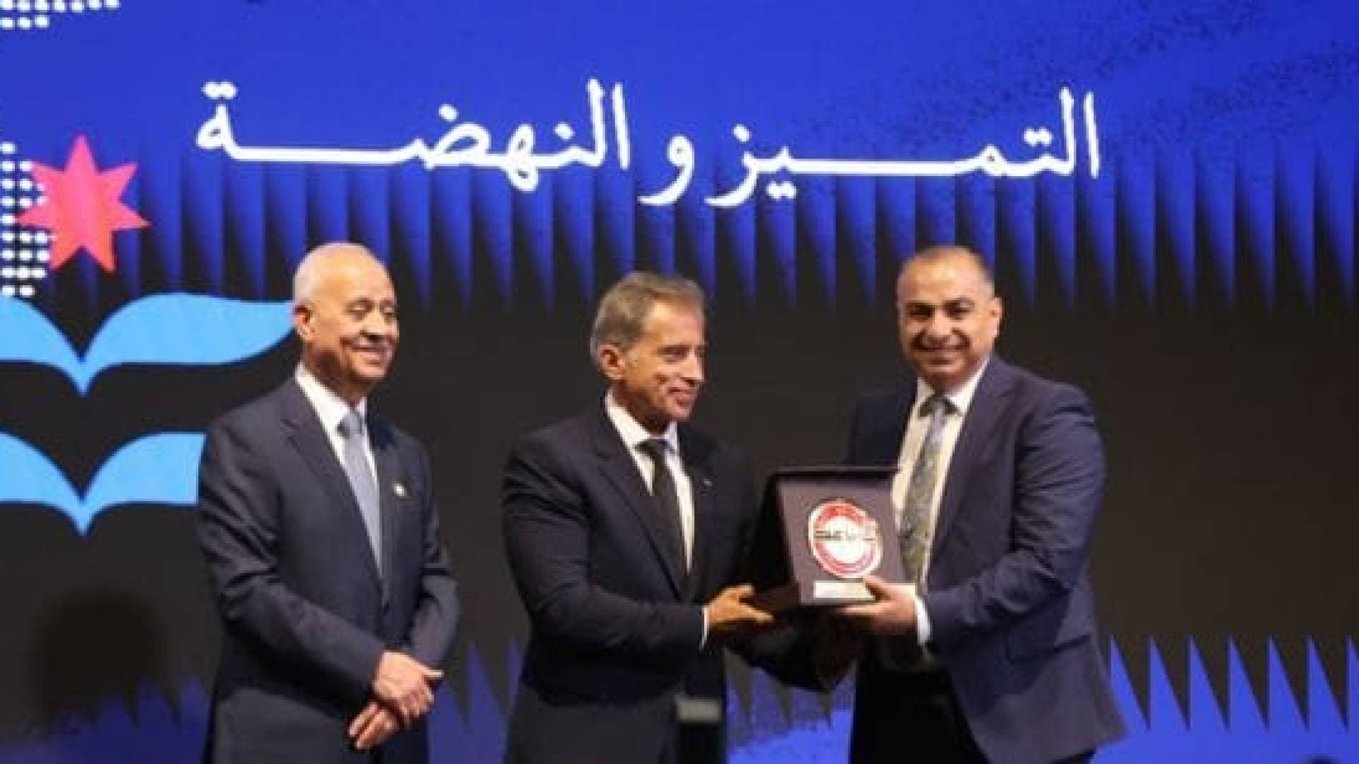 ضفاف النهرين للصناعات الغذائية والعصائر الشريك الاستراتيجي في يوم الصناعة الأردنية