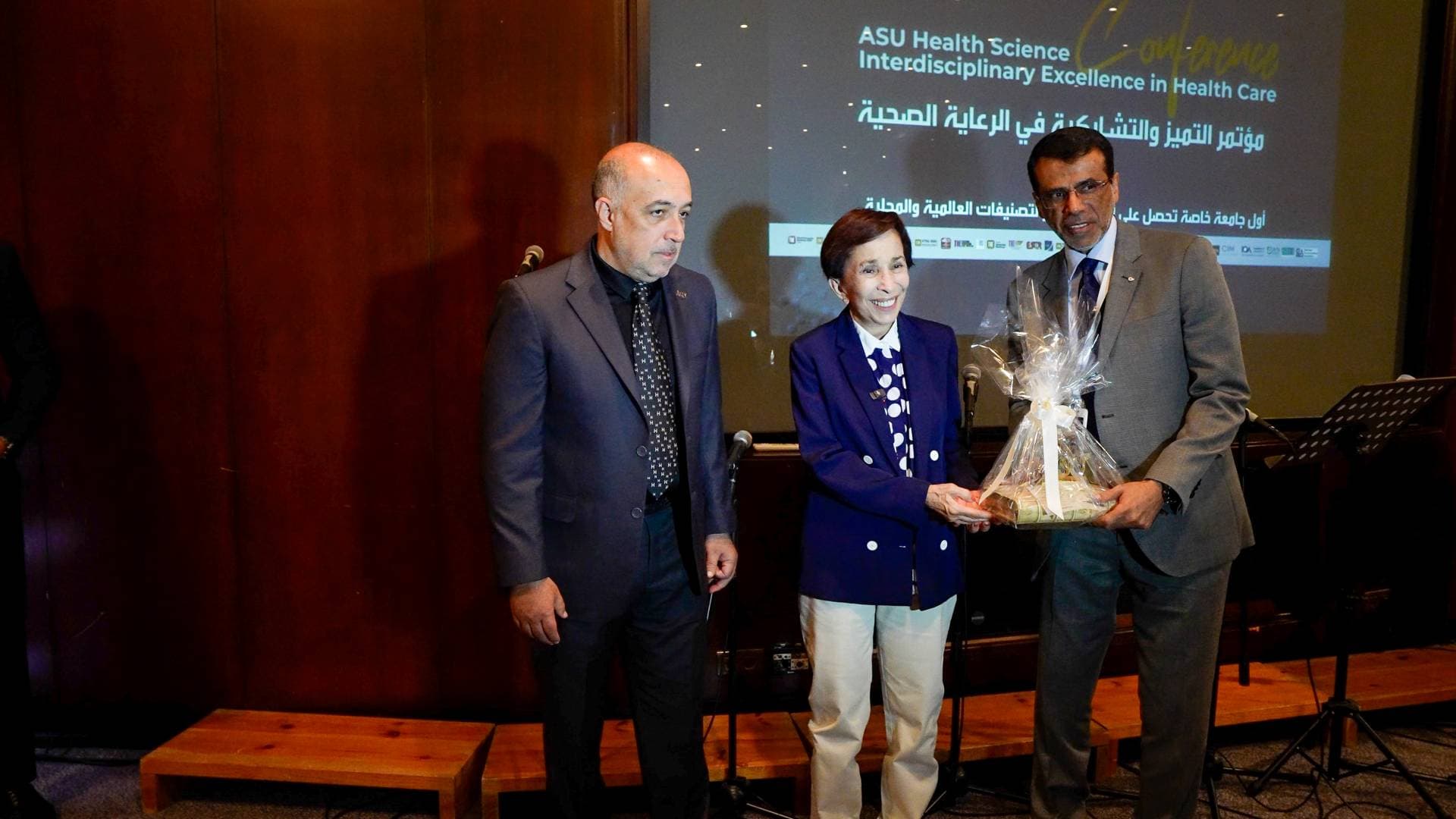 برعاية صاحبة السمو الملكي الأميرة بسمة بنت طلال المعظمة .. العلوم التطبيقية تفتتح مؤتمر العلوم الصحية بعنوان: "التميز والتشاركية في الرعاية الصحية"