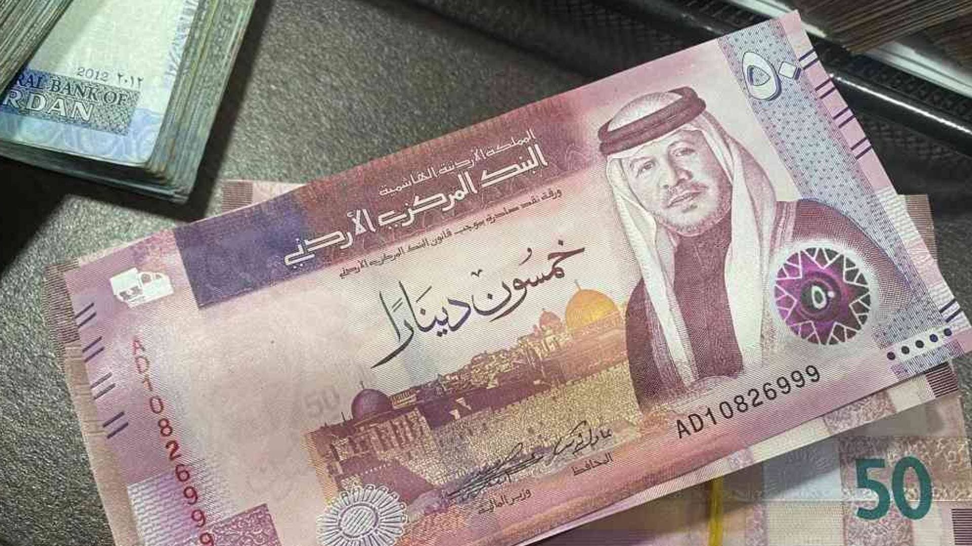 الأعلى منذ خمس سنوات.. الحكومة: 274 مليون دينار زيادة في مخصصات الرواتب لعام 2026