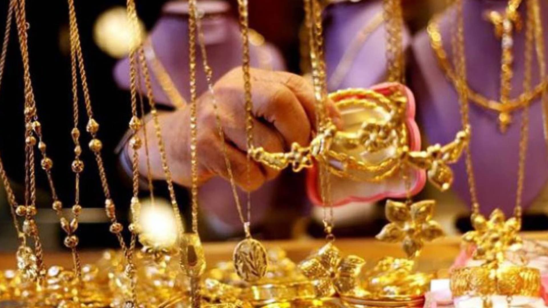 سوق الذهب المصري اليوم: عيار 24 و21 و18 في حالة استقرار نسبي