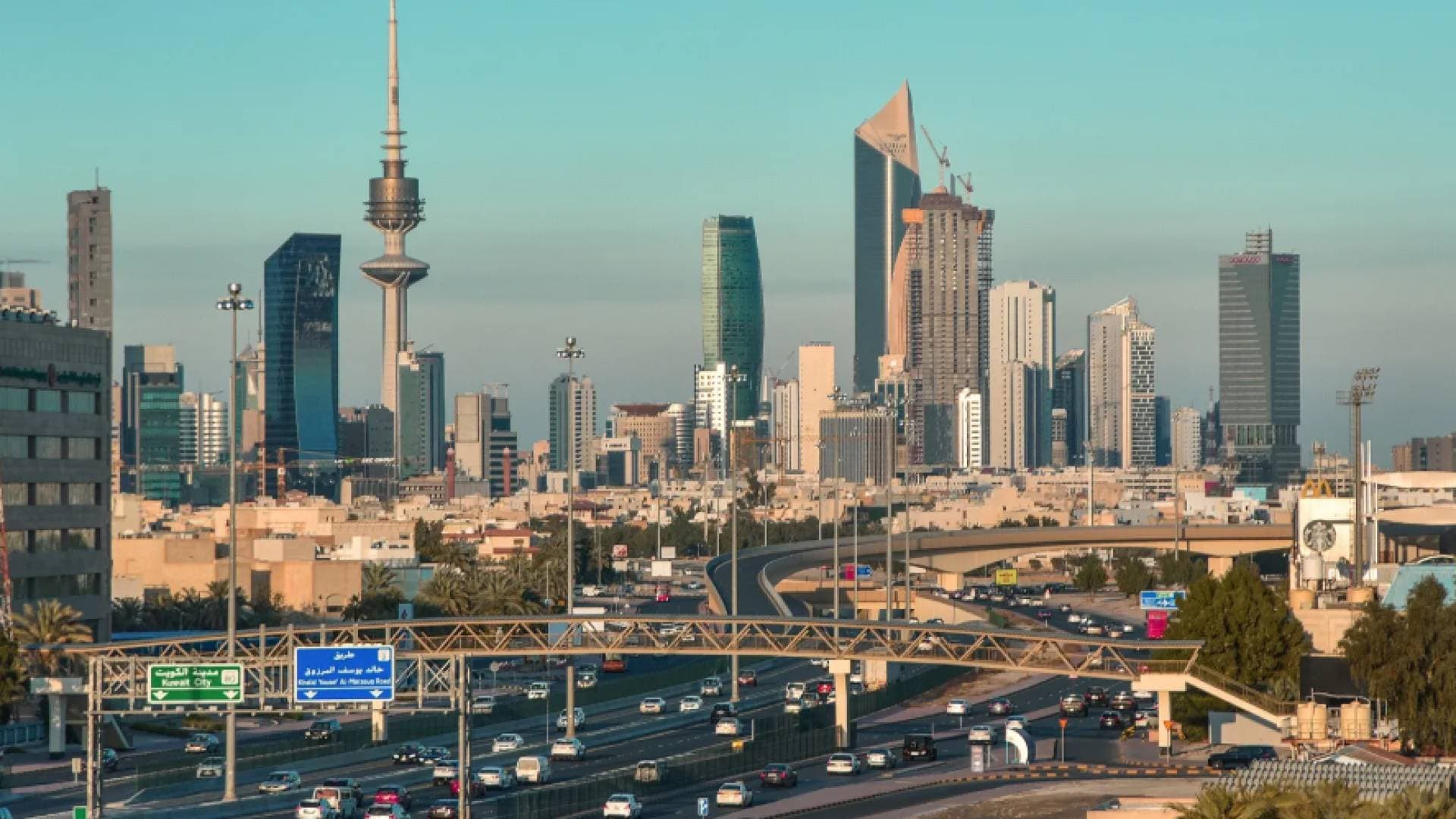 السلطات الكويتية تكشف شبكة تزوير ضخمة للجنسية وخسائر مالية كبيرة للدولة