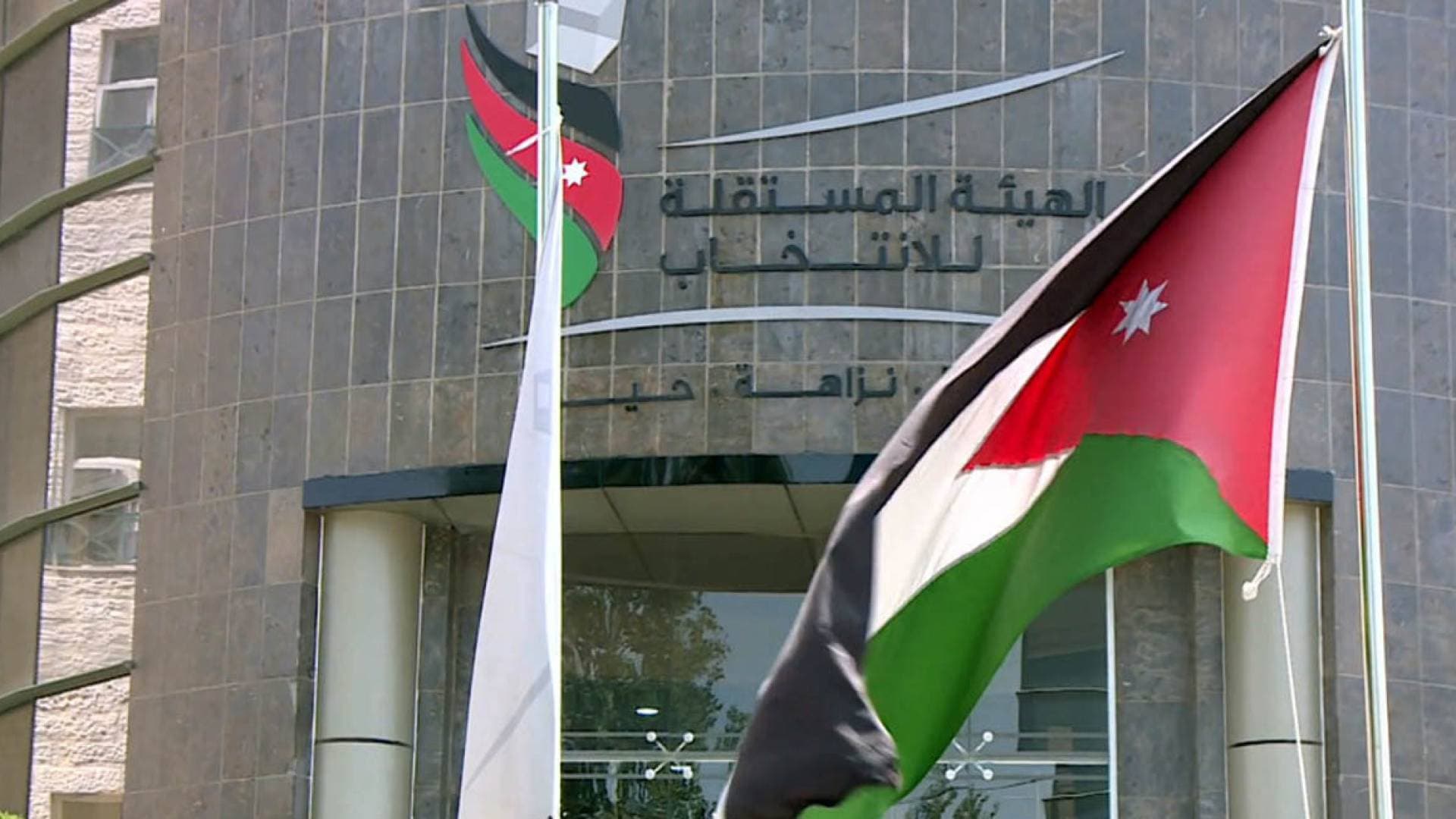 المعايطة لـ"المالية النيابية": 30% من موازنة الهيئة لدعم الأحزاب.. وحجم التمويل مرتبط بـ"النتائج"
