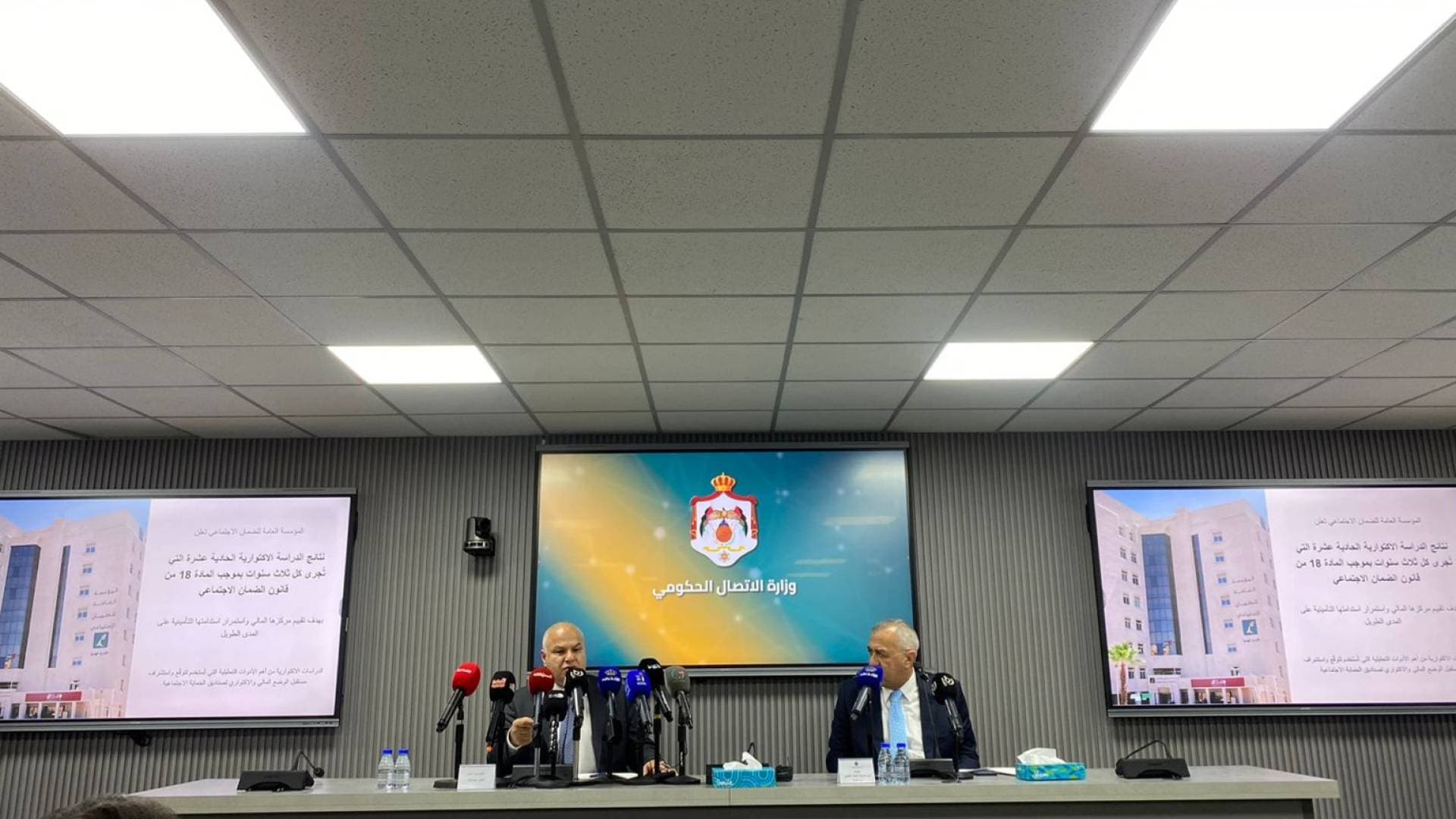 وزير العمل: الوضع الحالي للضمان غير مقبول.. ونقطة التعادل تهدد عام 2030