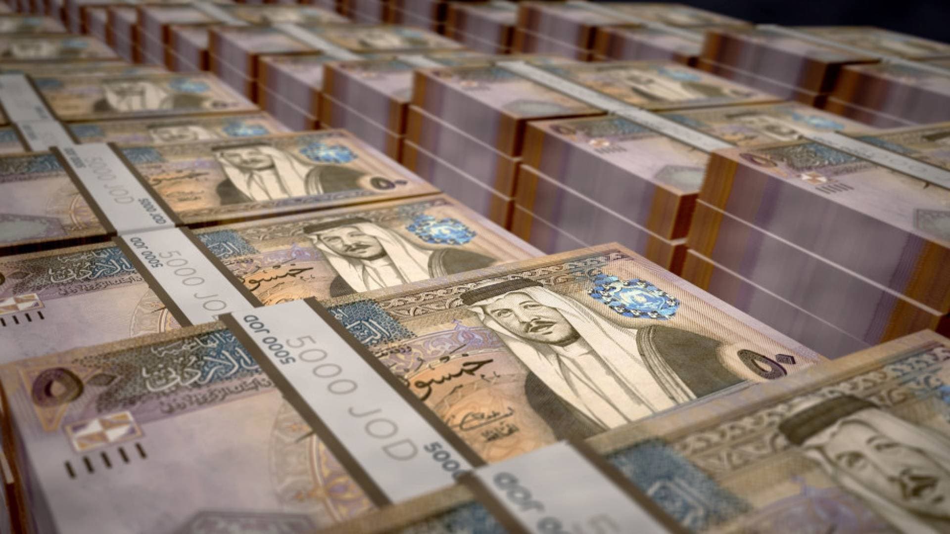 مؤسسة الإقراض الزراعي: موازنة جديدة وحساب خاص لإعفاء الورثة وبعض الحالات الإنسانية