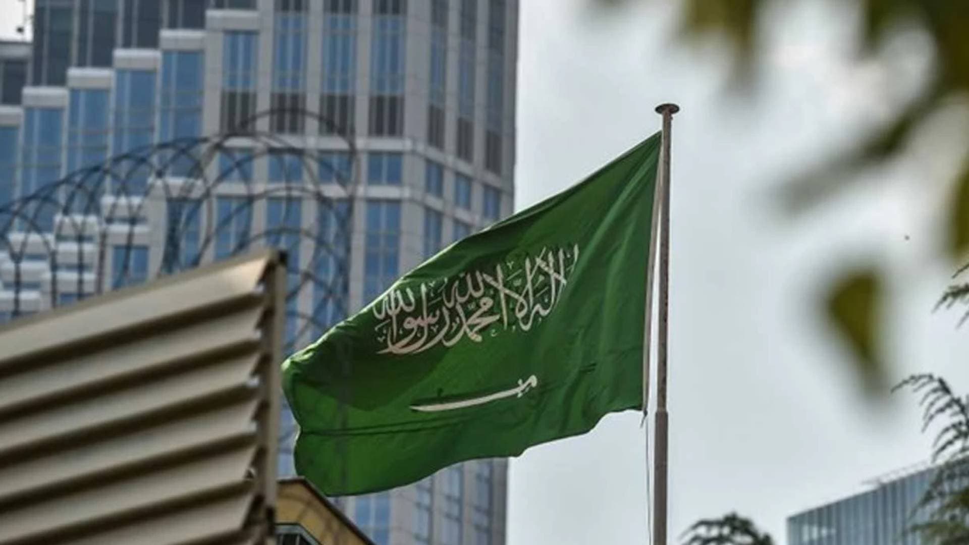 تنفيذ حكم القتل تعزيرا بحق 3 مواطنين تورطوا في أعمال إرهابية في السعودية