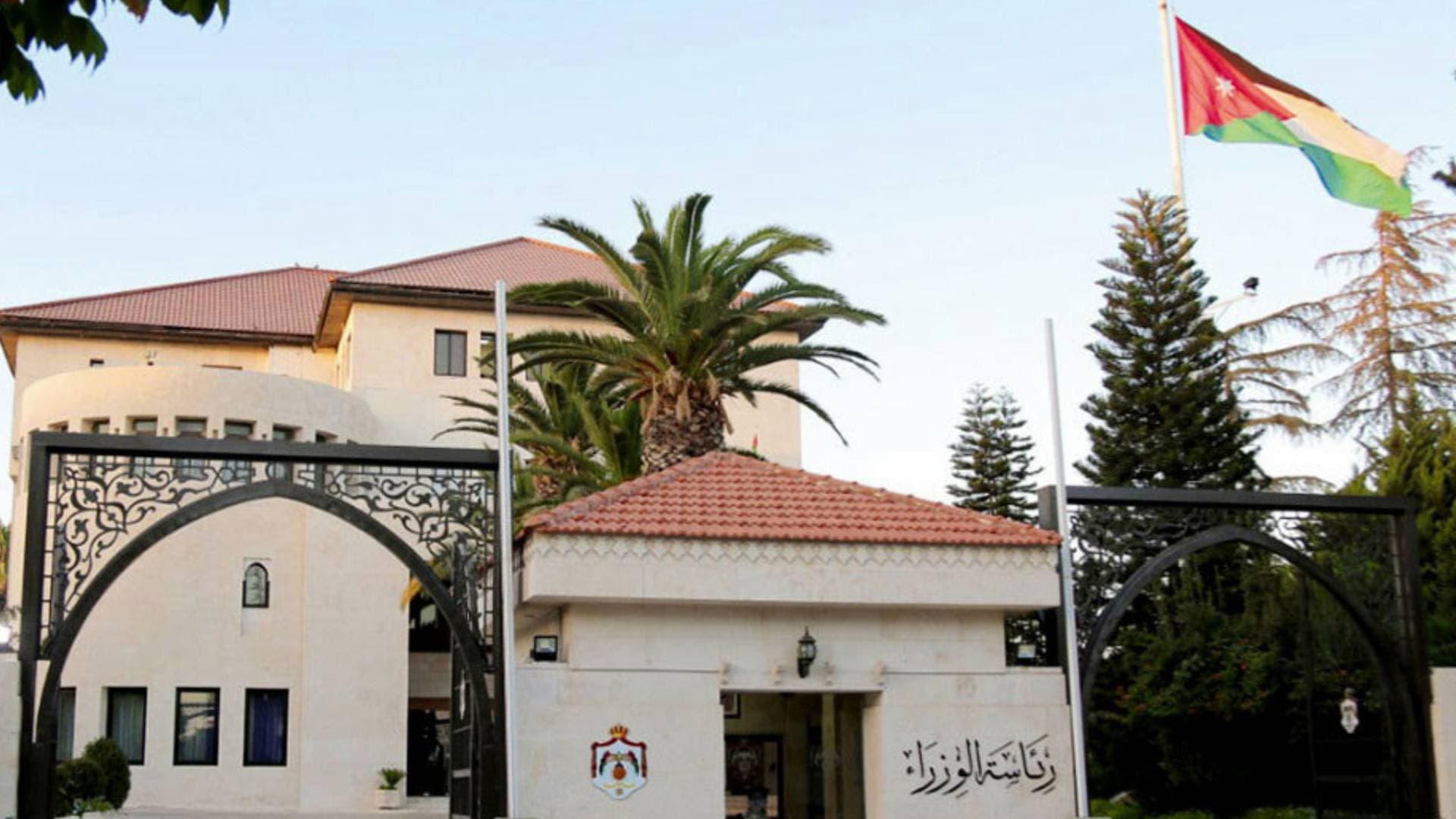 الحكومة تعلن إطلاق البرنامج التنفيذي للأعوام 2029-2026