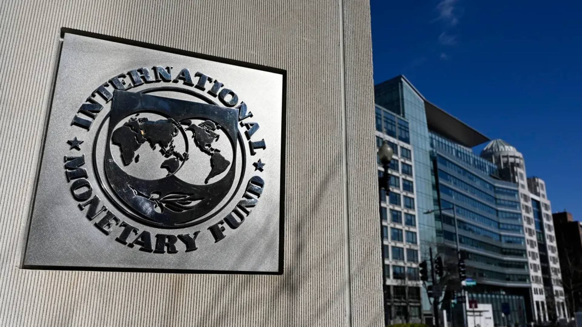 "النقد الدولي" يرفع توقعات النمو العالمي لعام 2026 إلى 3.3%