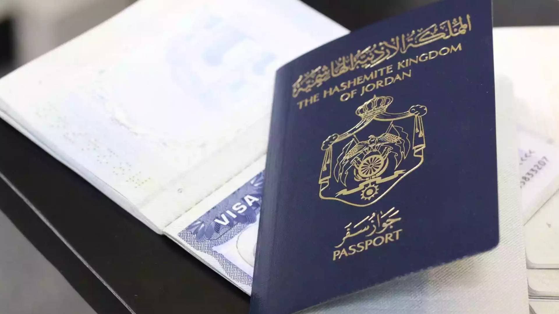 دائرة الأحوال المدنية تصدر التعليمات الفنية لصور جواز السفر الإلكتروني