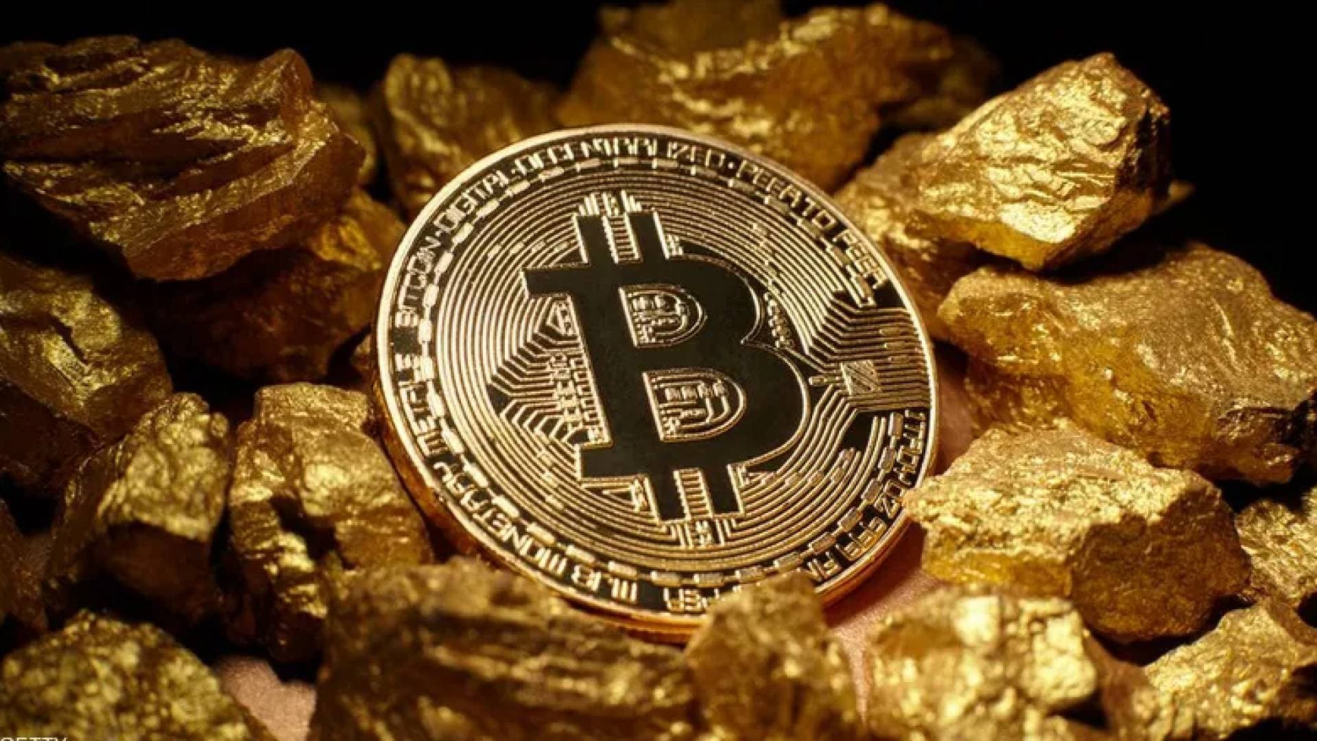 فوق حاجز الـ 88 ألفا.. البيتكوين تتماسك أمام إغراءات الذهب والفضة