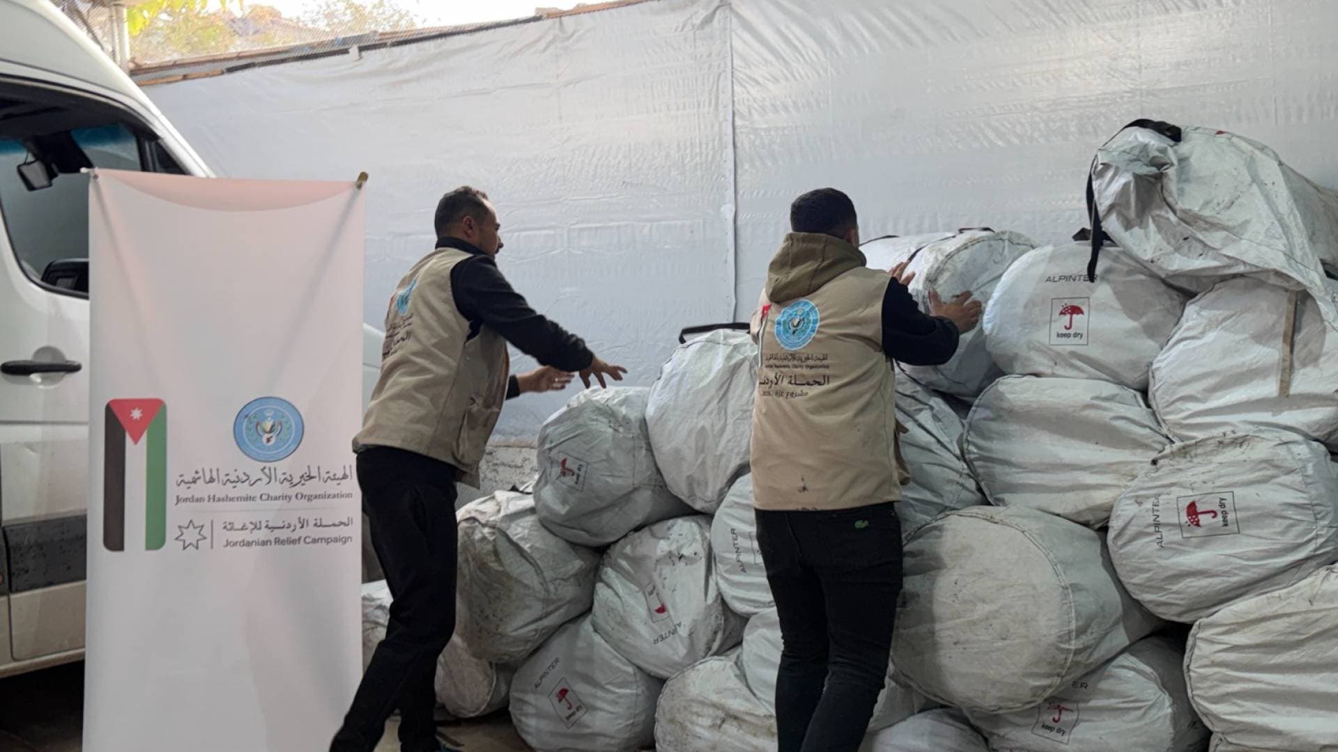 الهيئة الخيرية والحملة الأردنية: نحو 62 ألف مستفيد بغزة من مشاريعنا منذ بداية العام