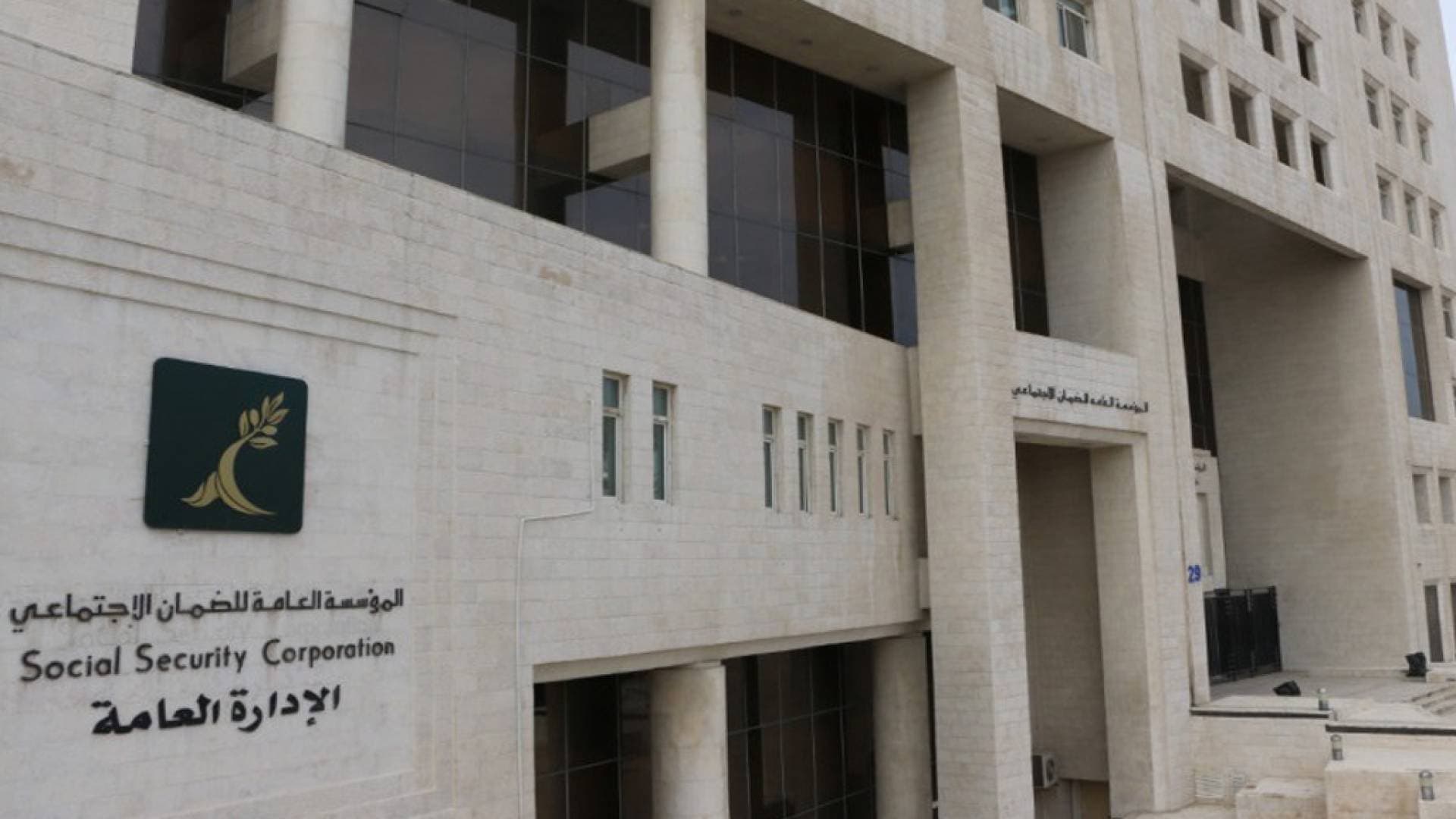 المصاروة لـ"رؤيا": الاستدامة المالية والمساواة في سن التقاعد ركيزة الحماية الاجتماعية.. فيديو