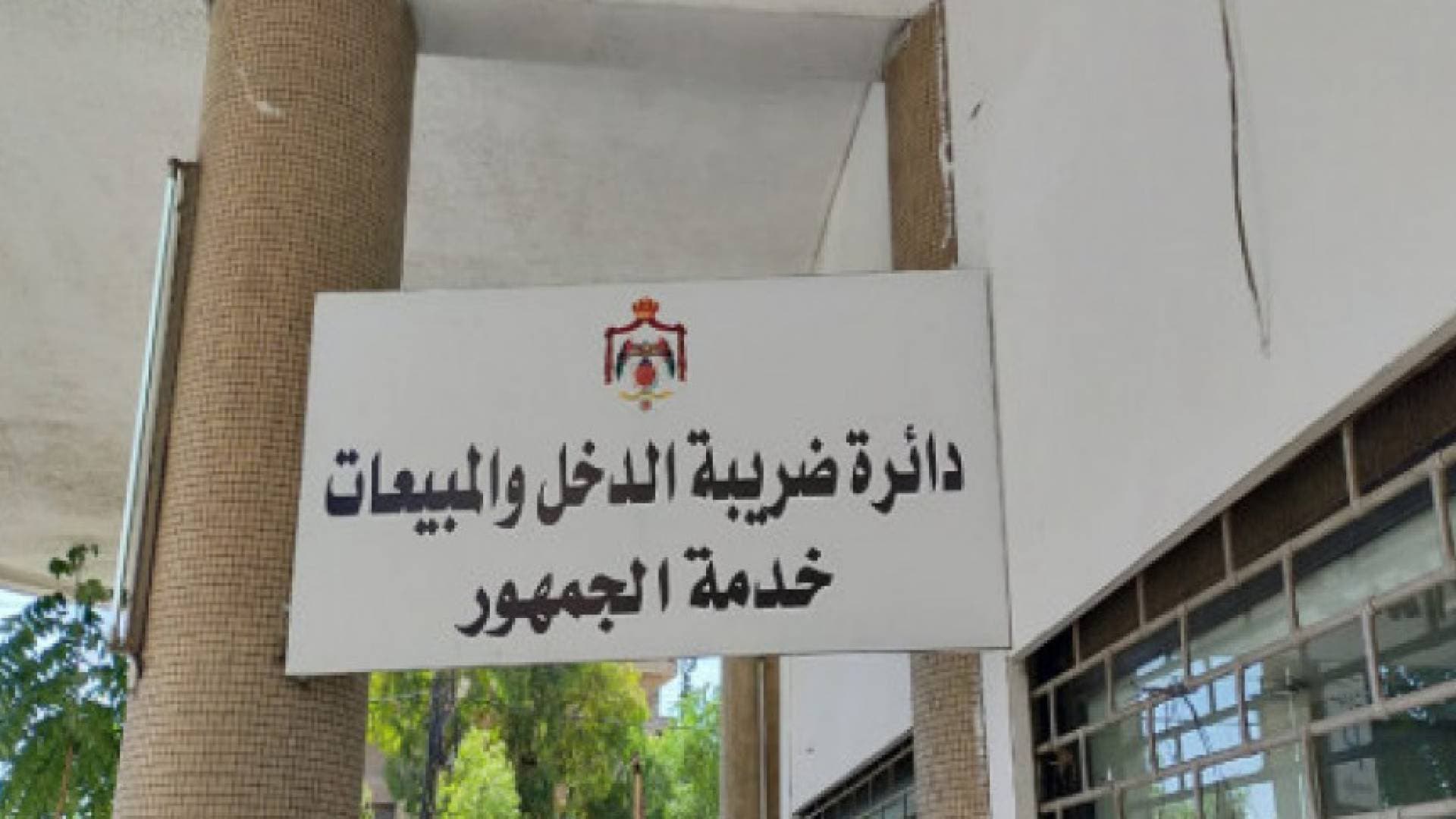 "الضريبة" تمهل 379 منشأة أسبوعا لتصويب أوضاعها وتكثف الرقابة على "الفوترة"