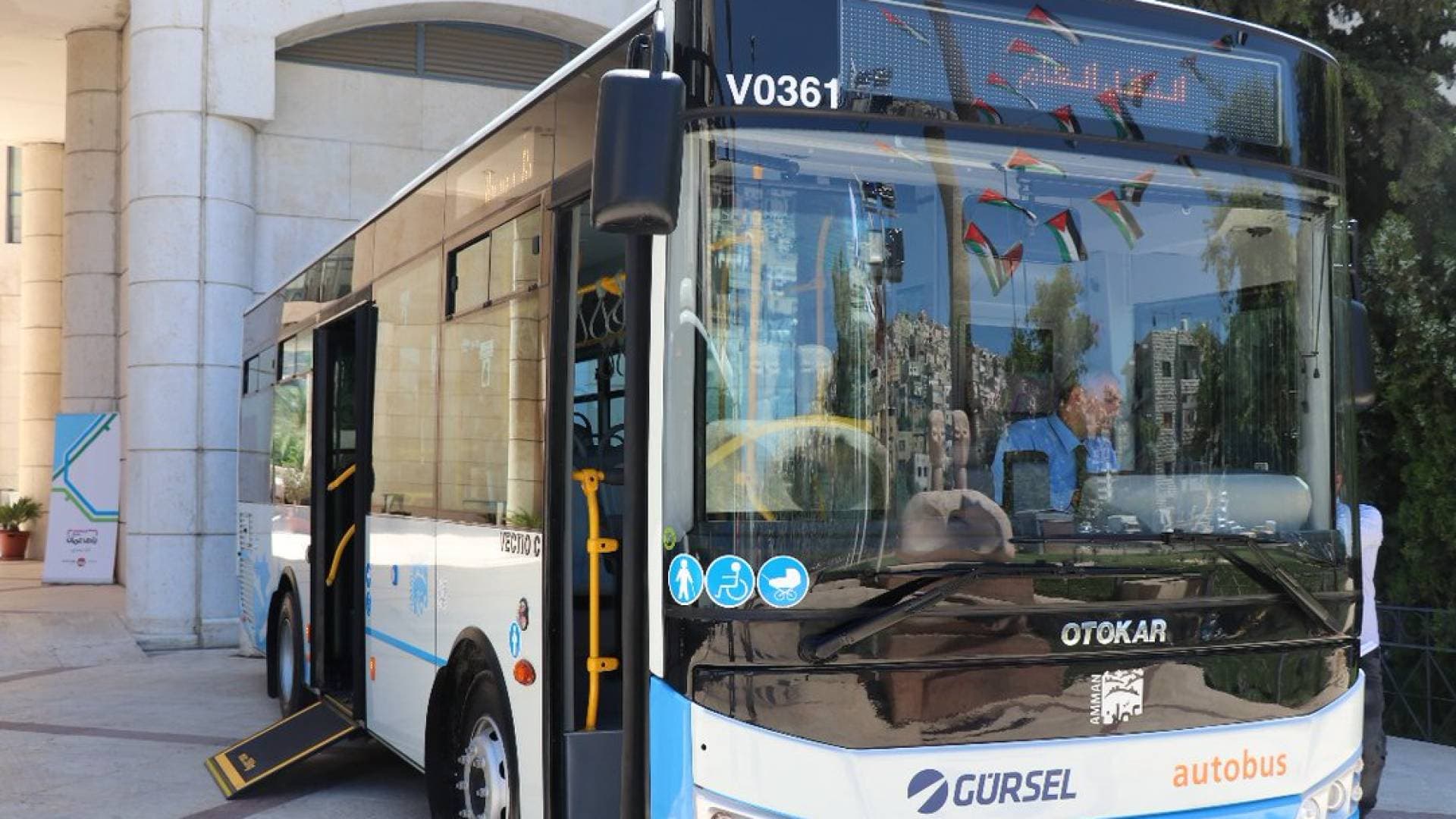 "المتكاملة" تربط المحافظات بـ307 حافلة وتنقل 1.4 مليون راكب.. وخطط ذكية لخدمة 13 ألفا يوميا