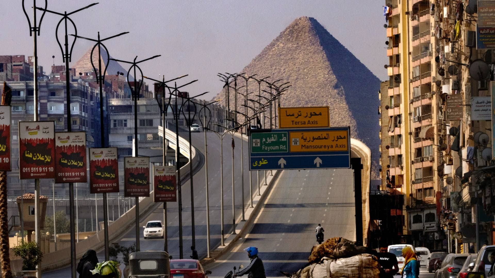 3 إجراءات عاجلة في مصر لمواجهة أزمة غذائية قبل شهر رمضان