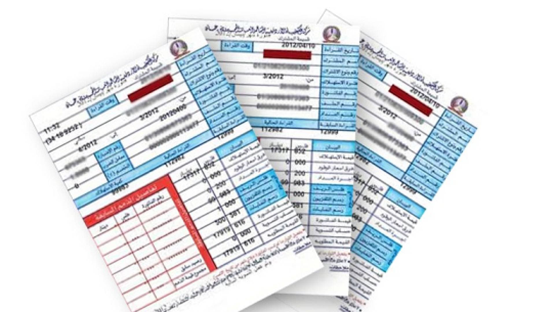 خبير في الطاقة لـ"رؤيا": تعريفة الكهرباء "غير عادلة" والمدعوم يدفع أكثر من غير المدعوم!