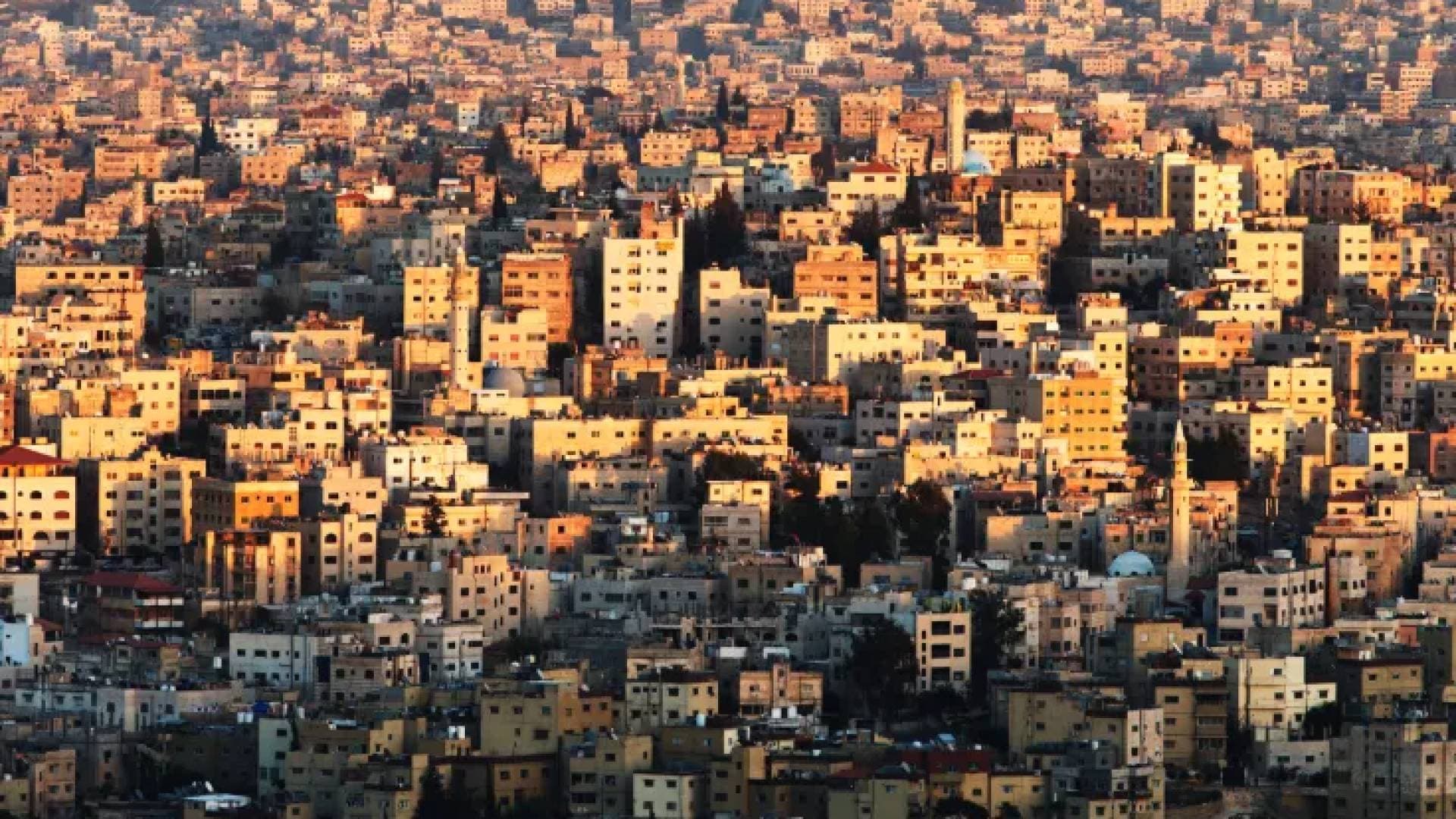 "أمانة عمان" تمنح خصم 10% لسداد ضريبة الأبنية والأراضي قبل نهاية شباط