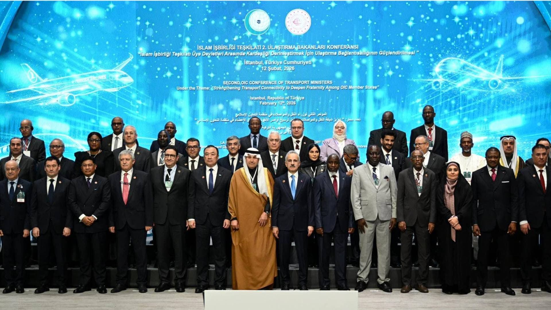 وزير النقل يشارك في مؤتمر وزراء النقل في دول منظمة التعاون الاسلامي