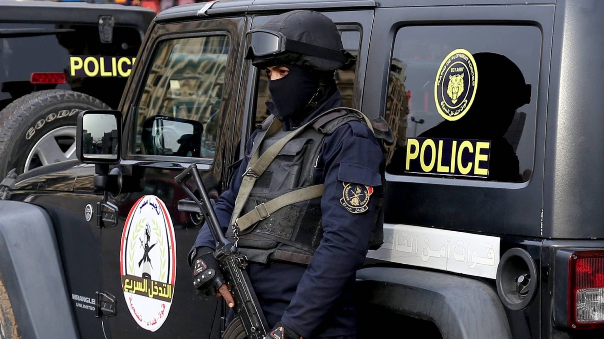 الداخلية المصرية: إلقاء القبض على أشخاص أجبروا شابا على ارتداء "بدلة رقص" في الشارع