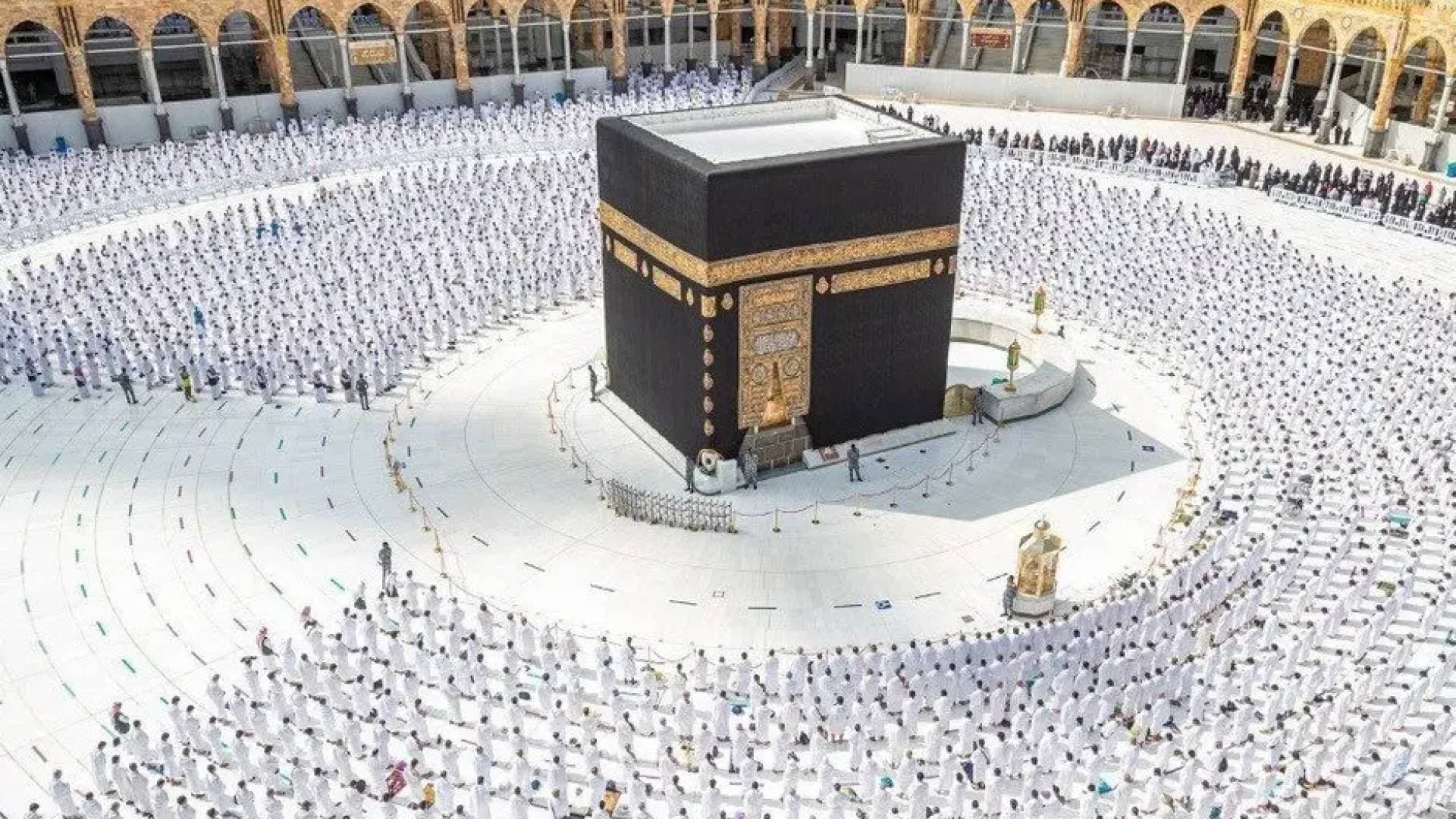 كيف يبقى صحن المطاف باردا رغم حرارة الشمس الحارقة في المسجد الحرام؟