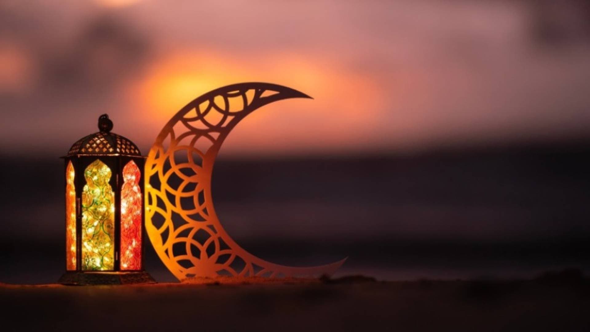 مركز الفلك: تحري هلال رمضان 1447 هـ: مخاطر علمية تمنع الرصد