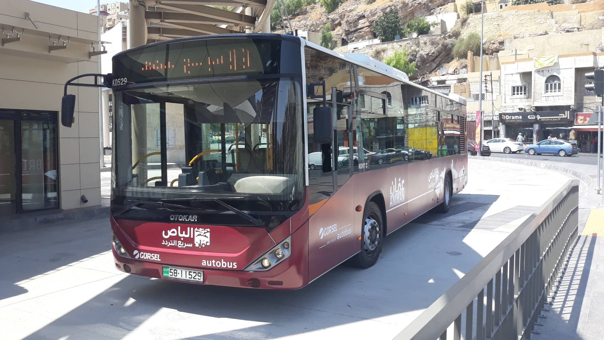 ساعات تشغيل جديدة لباص عمان وسريع التردد تزامنا مع حلول شهر رمضان