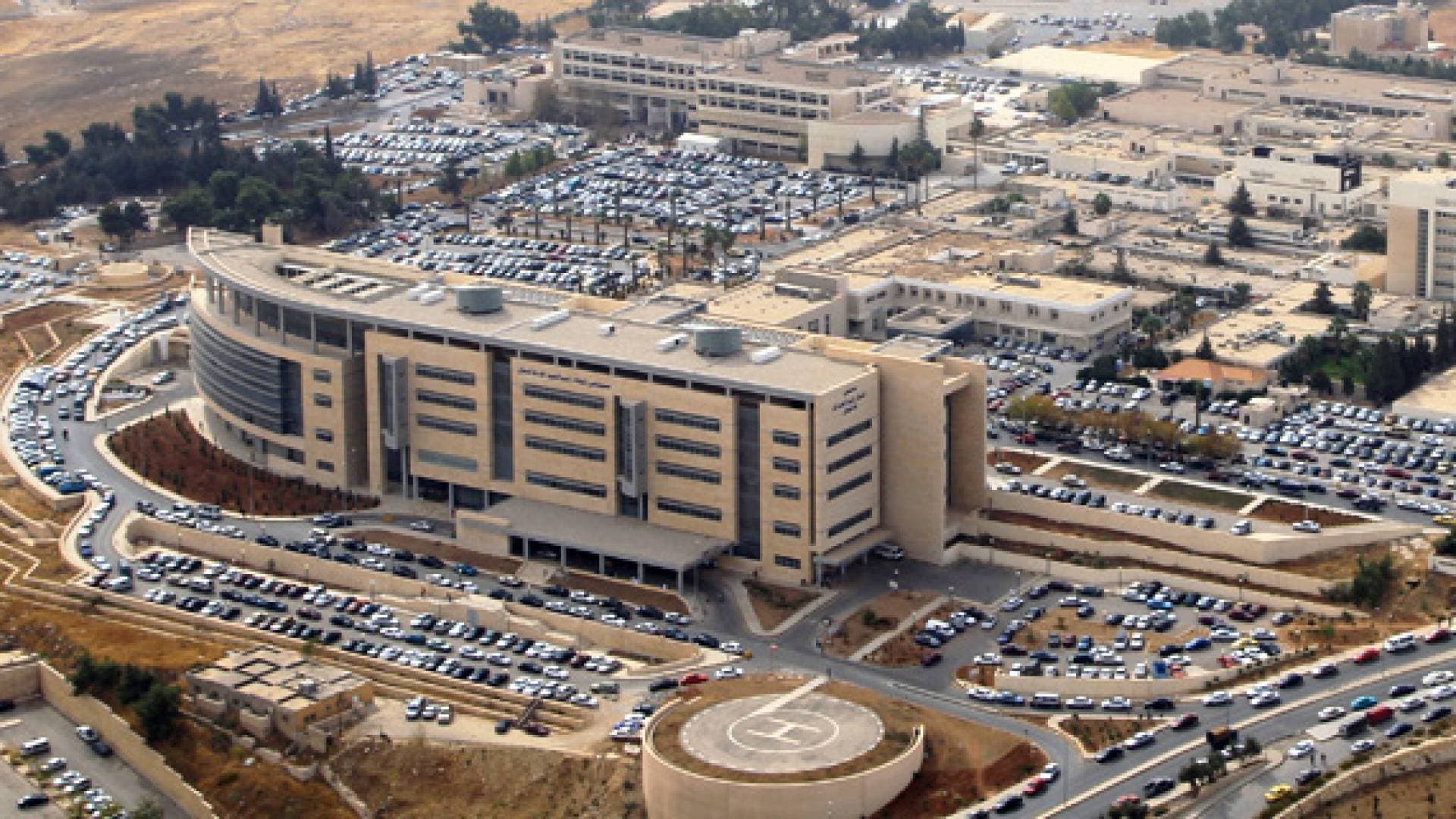 الخدمات الطبية الملكية تحدد ساعات الدوام الرسمي خلال شهر رمضان المبارك