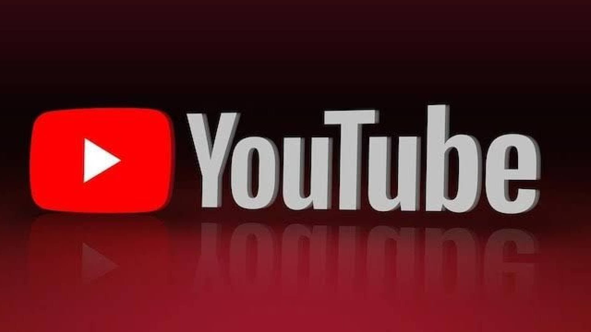 "شلل" يضرب يوتيوب في أمريكا.. ربع مليون بلاغ وخلل يخفي الفيديوهات