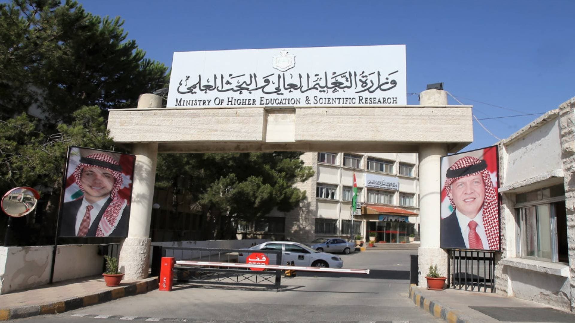 القبول الموحد تعلن نتائج ترشيح طلبة الكليات المتوسطة ورابط الاستعلام الرسمي