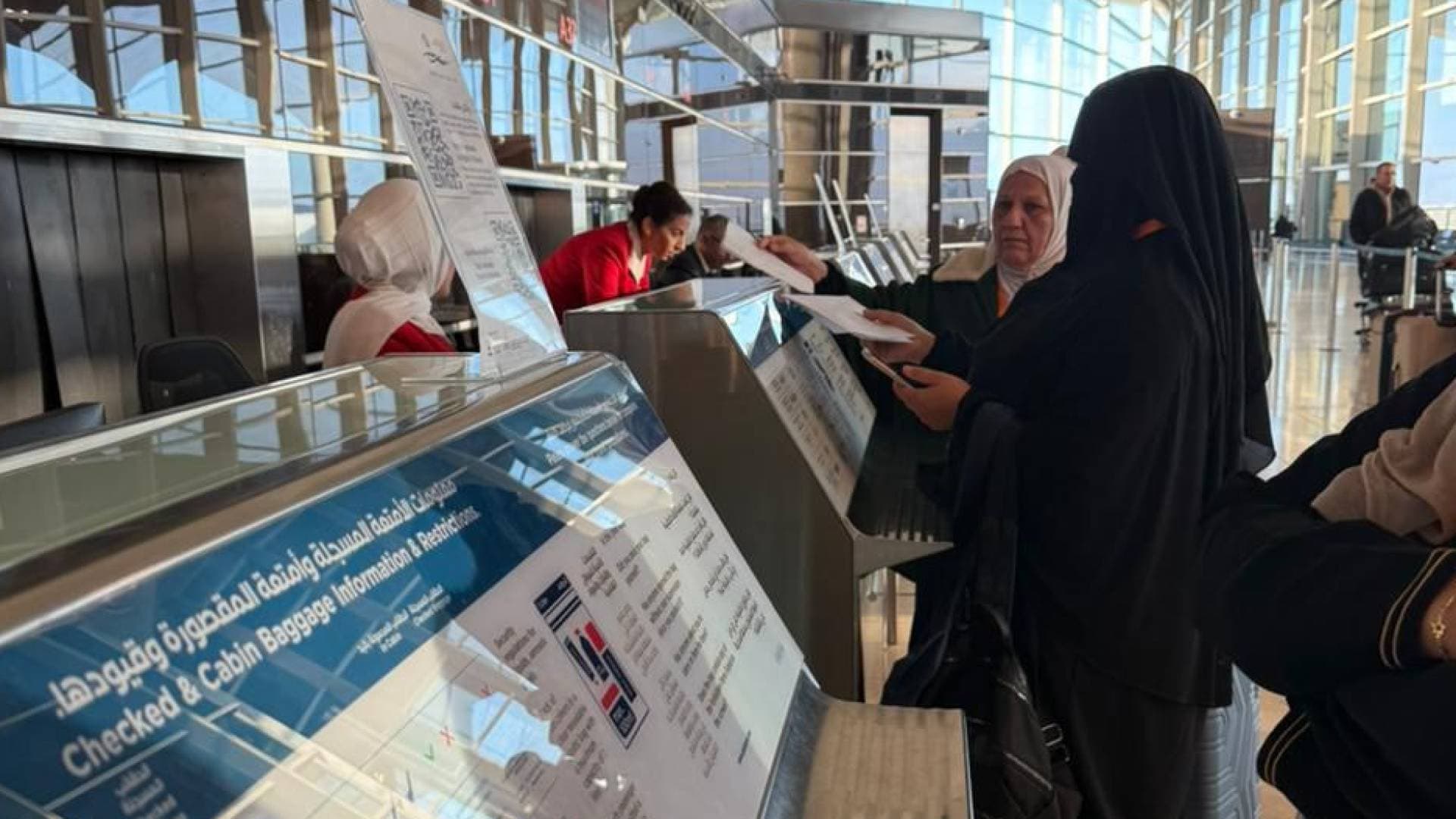 انطلاق أولى الرحلات ضمن بعثة الملكة رانيا العبدالله لأداء مناسك العمرة