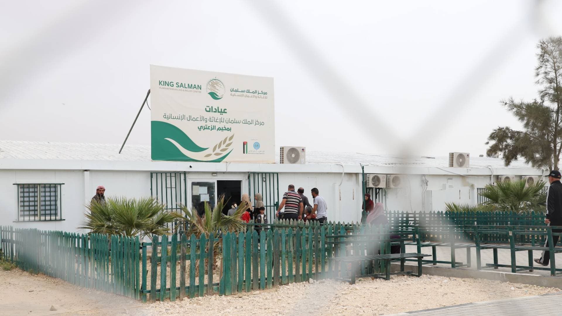 بشراكة مع الهيئة الخيرية الهاشمية.. عيادات "مركز الملك سلمان" تواصل تقديم خدماتها للاجئين