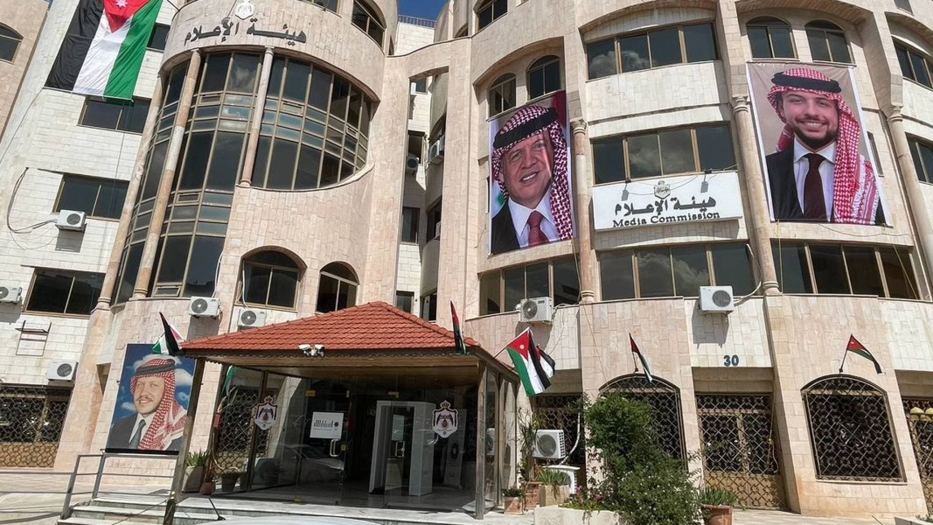 "هيئة الإعلام" تحذر من استغلال الحالات الإنسانية وجمع التبرعات دون ترخيص