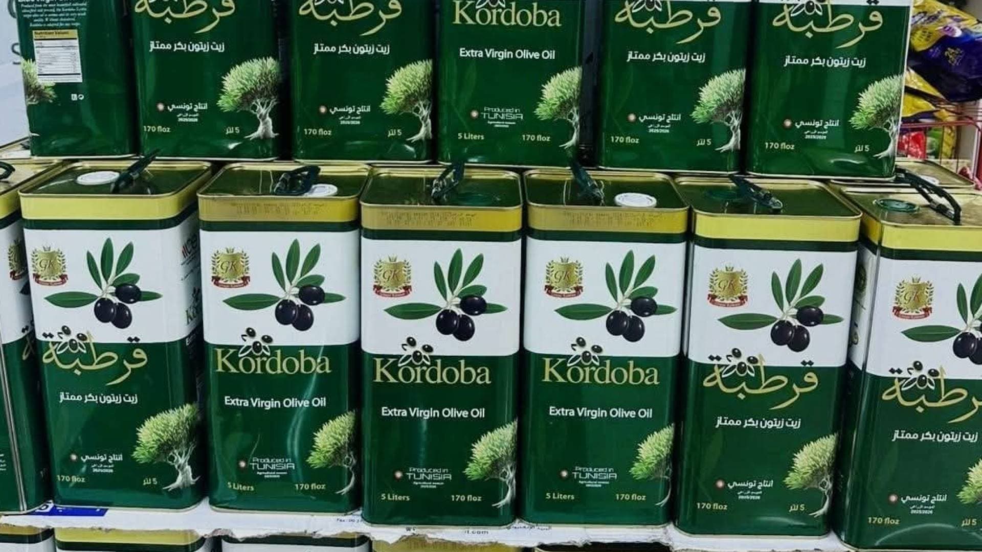 "الصناعة والتجارة": توريد 300 ألف عبوة زيت زيتون لأسواق الاستهلاكيتين نهاية شباط