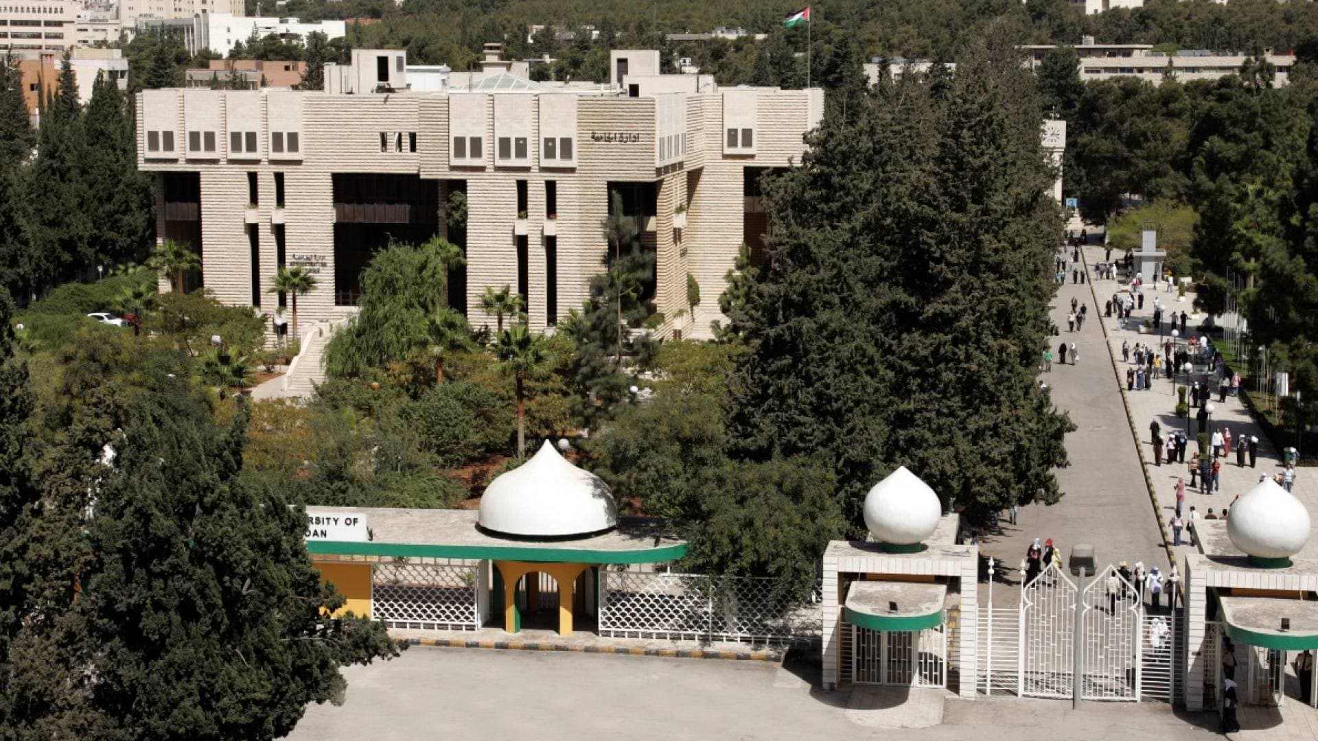 "القبول الموحد" : إعلان نتائج "إساءة الاختيار" والمناقلات لطلبة التكميلية الاثنين