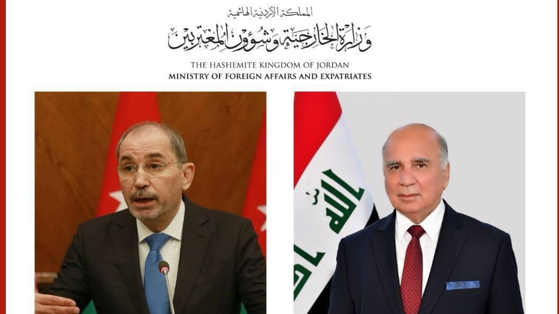 وزير الخارجية يبحث ونظيره العراقي العلاقات الثنائية وتطورات الأوضاع بالمنطقة