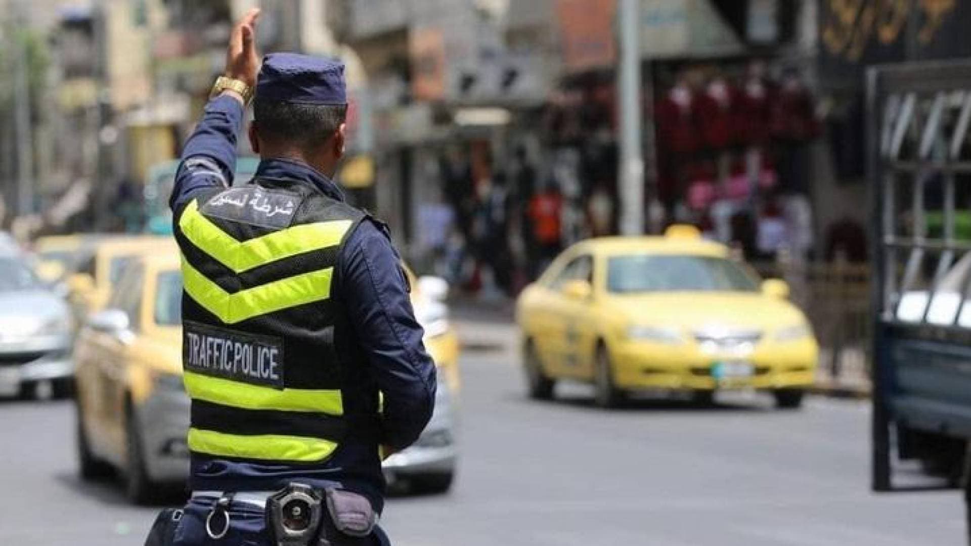 الأمن العام: 3 إصابات بحوادث سير مع هطول الأمطار وتحذيرات هامة للسائقين في الأردن