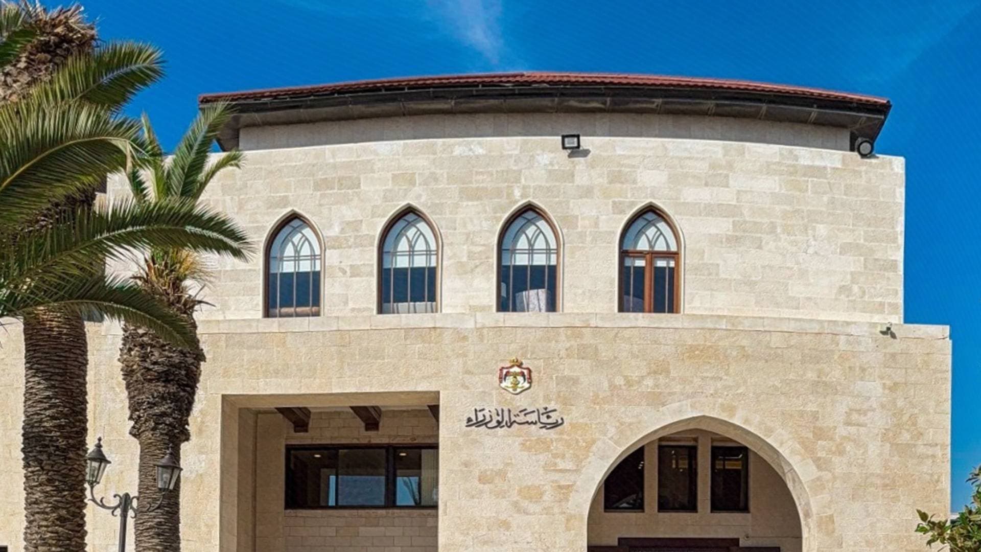 الحكومة أعدت خطة بديلة عن شراء المياه الإضافية من تل أبيب