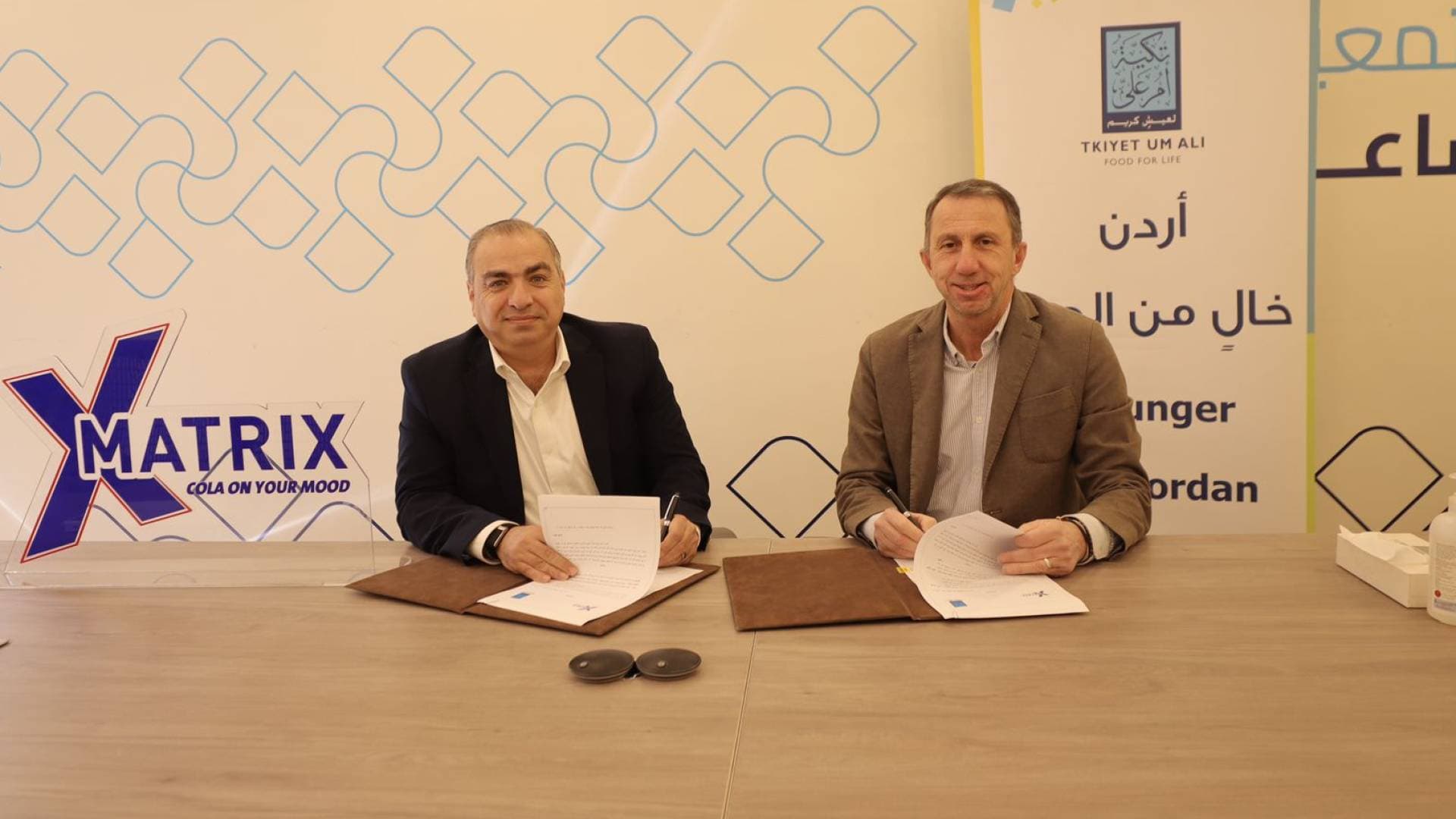 ضفاف النهرين  توقع مذكرة تفاهم مع تكية أم علي لدعم موائد الرحمن خلال شهر رمضان المبارك