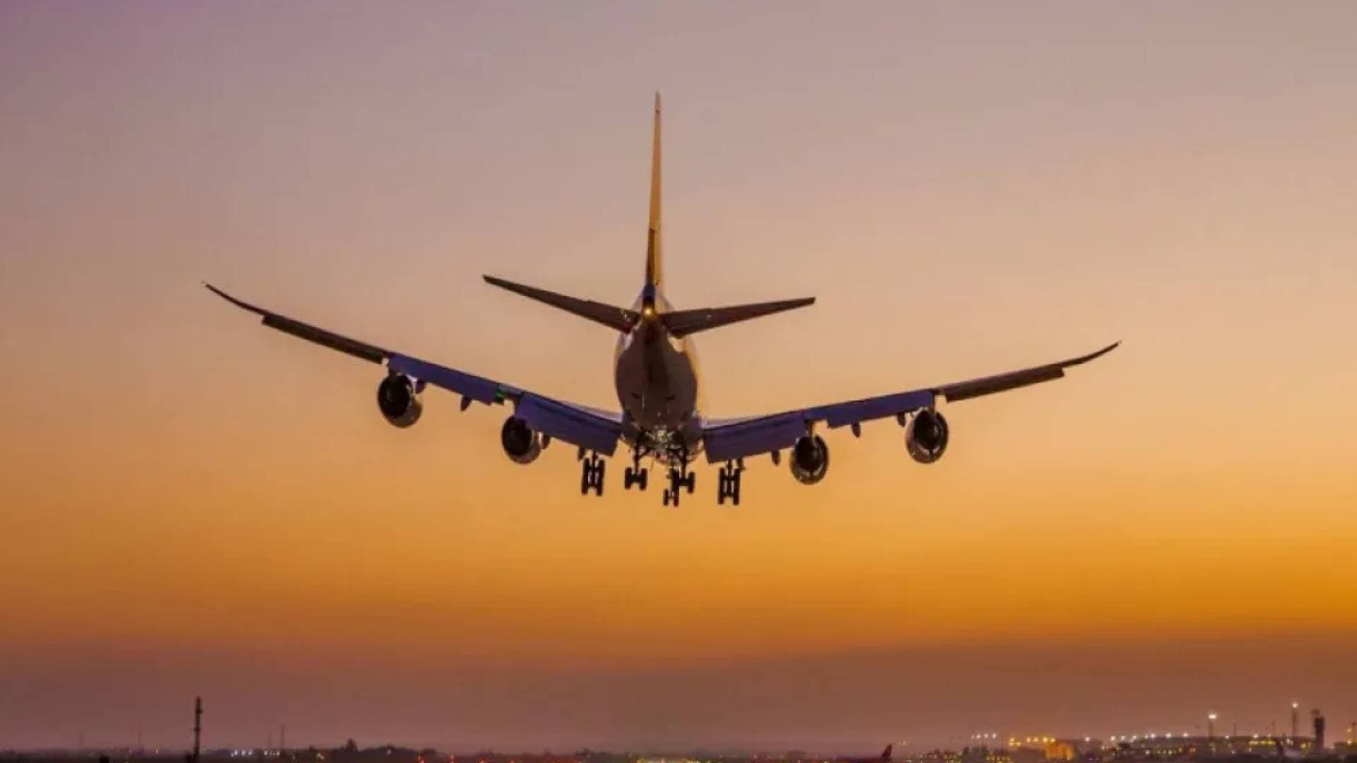 هيئة تنظيم الطيران المدني تعلن عن إغلاق جزئي ومؤقت للأجواء الأردنية