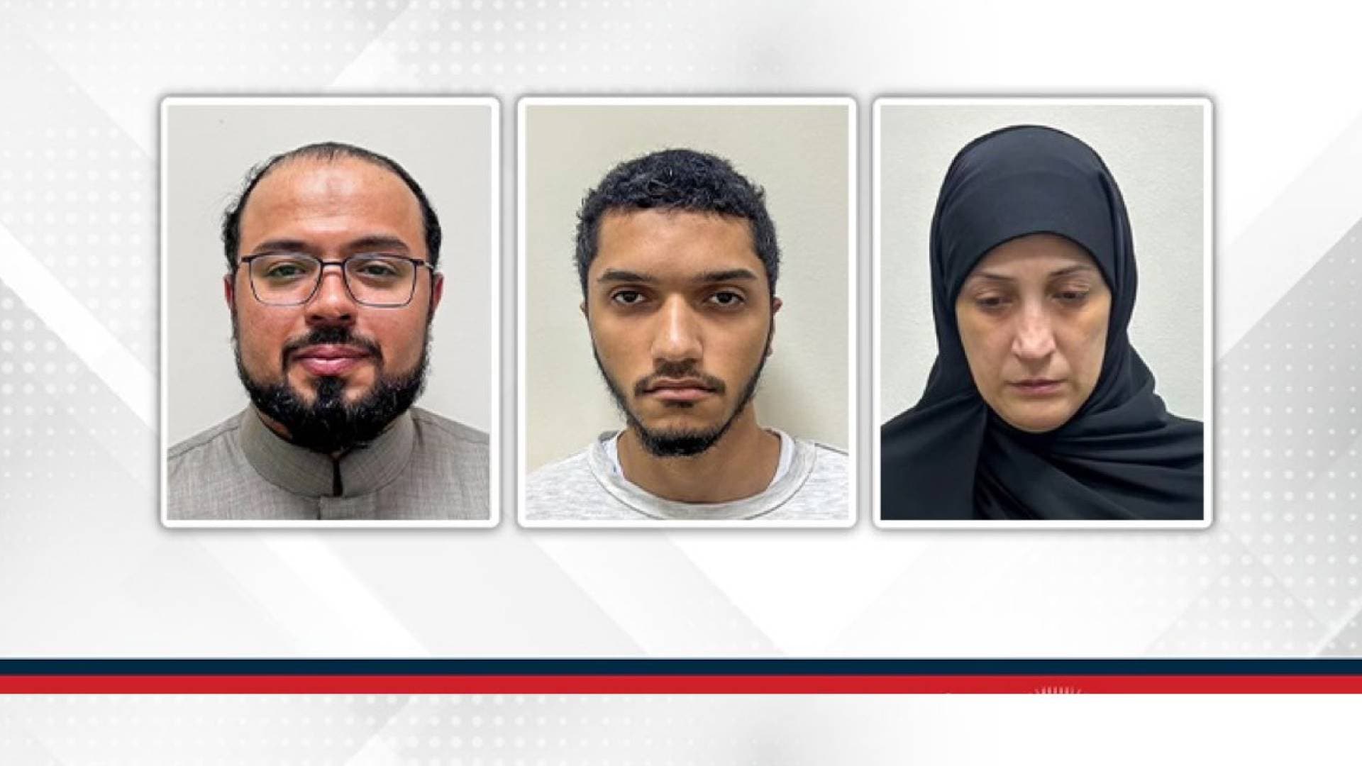 البحرين تعلن القبض على 6 أشخاص بتهمة "تمجيد العدوان الإيراني" ونشر أخبار كاذبة